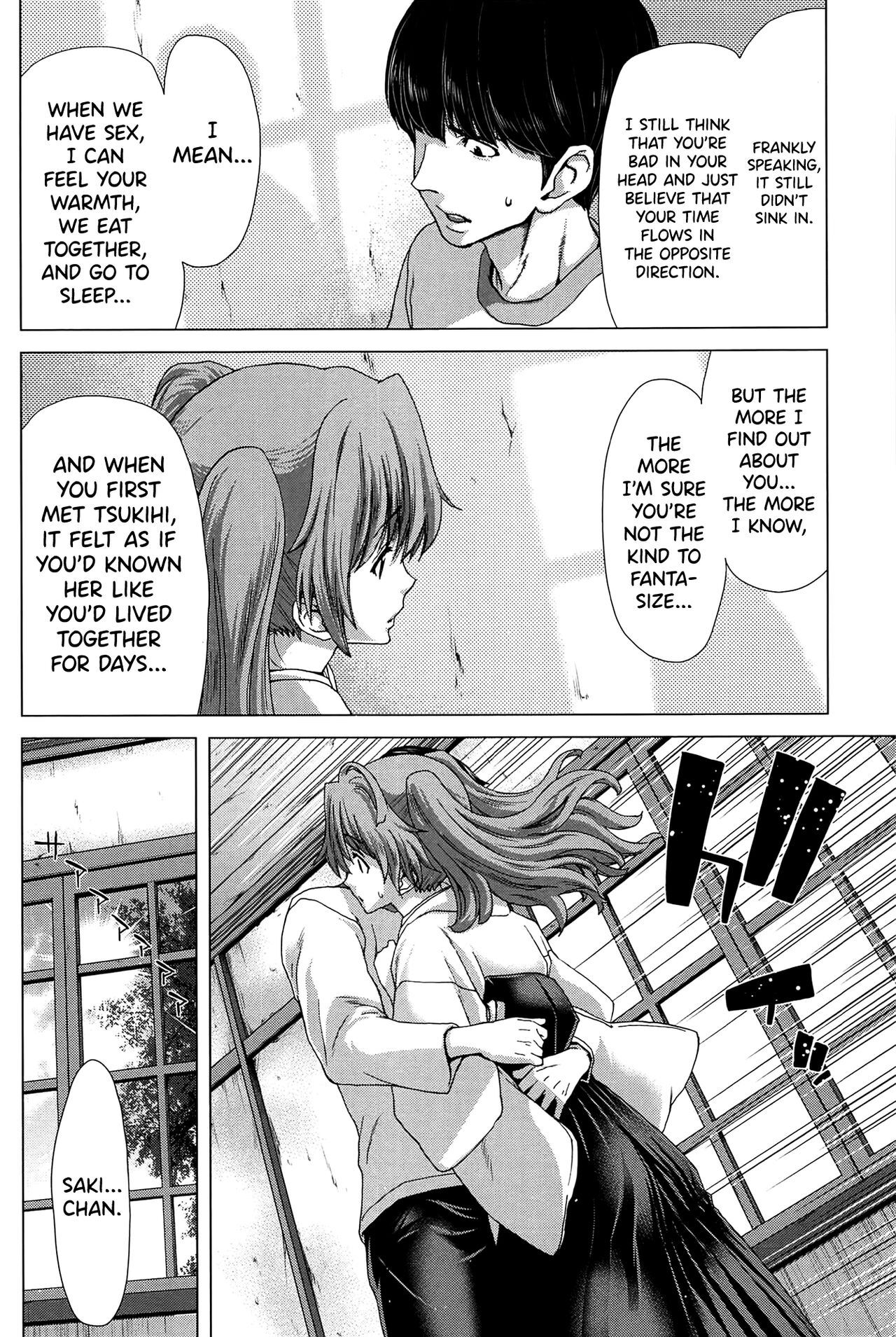 [Hori Hiroaki]Saki ~Kazoku Meikyuu~[English] [biribiri] Page 164