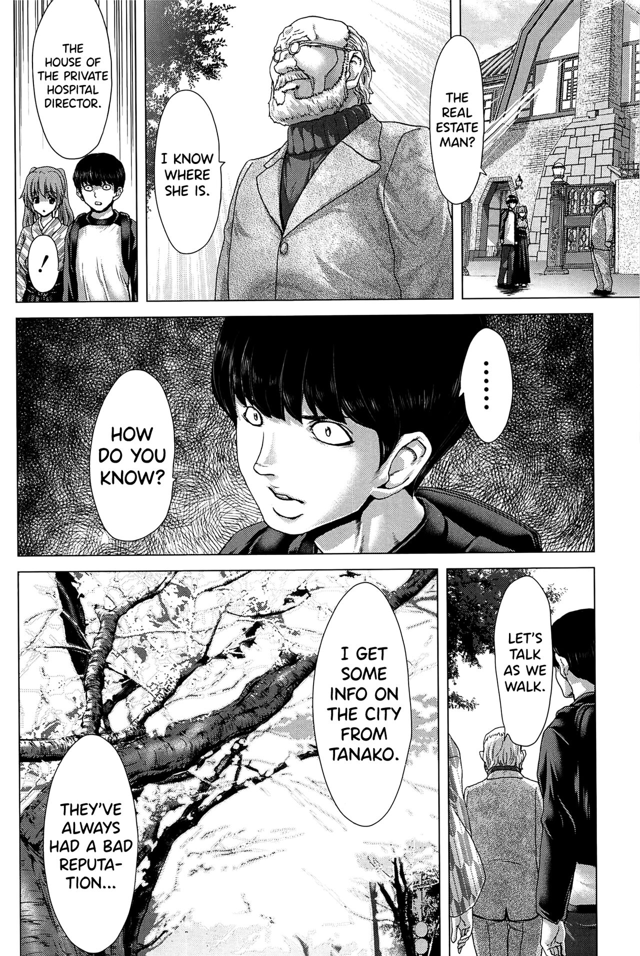 [Hori Hiroaki]Saki ~Kazoku Meikyuu~[English] [biribiri] Page 184