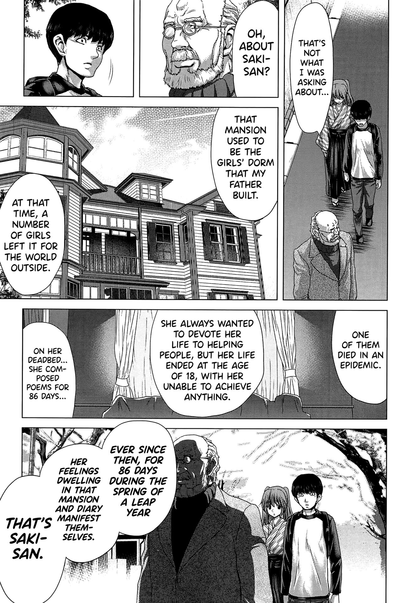 [Hori Hiroaki]Saki ~Kazoku Meikyuu~[English] [biribiri] Page 185