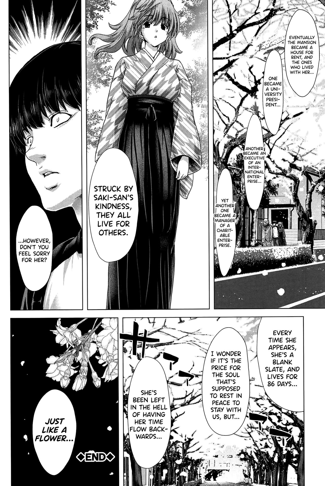 [Hori Hiroaki]Saki ~Kazoku Meikyuu~[English] [biribiri] Page 186