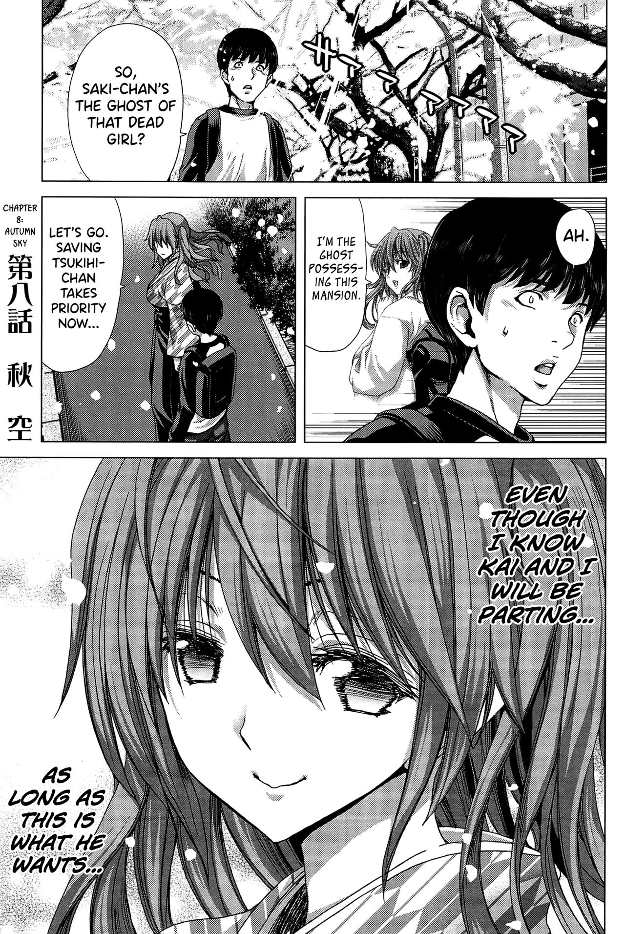[Hori Hiroaki]Saki ~Kazoku Meikyuu~[English] [biribiri] Page 187
