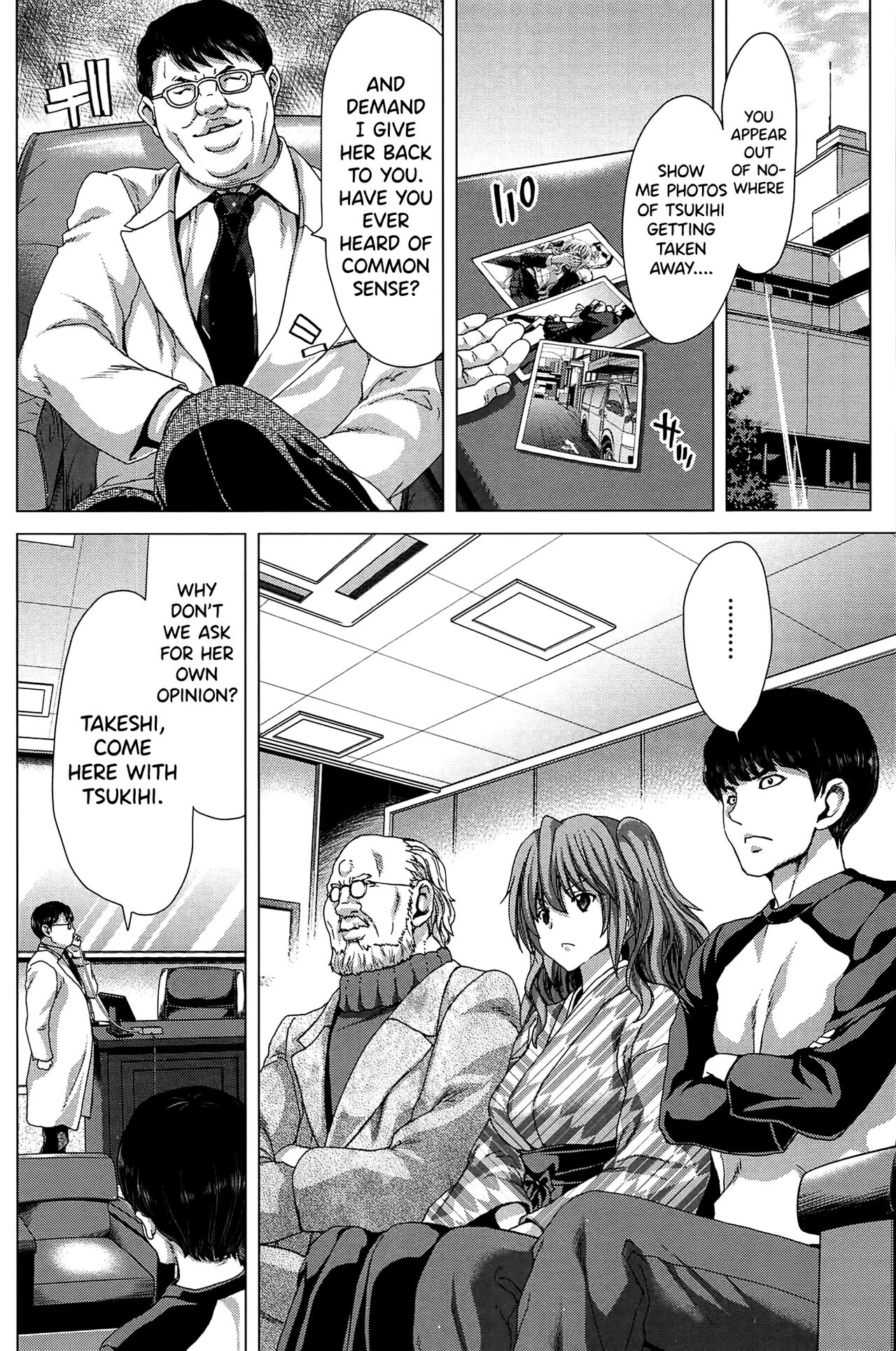 [Hori Hiroaki]Saki ~Kazoku Meikyuu~[English] [biribiri] Page 196