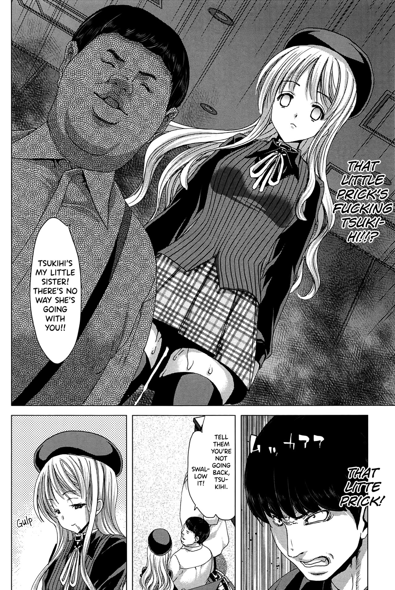 [Hori Hiroaki]Saki ~Kazoku Meikyuu~[English] [biribiri] Page 198