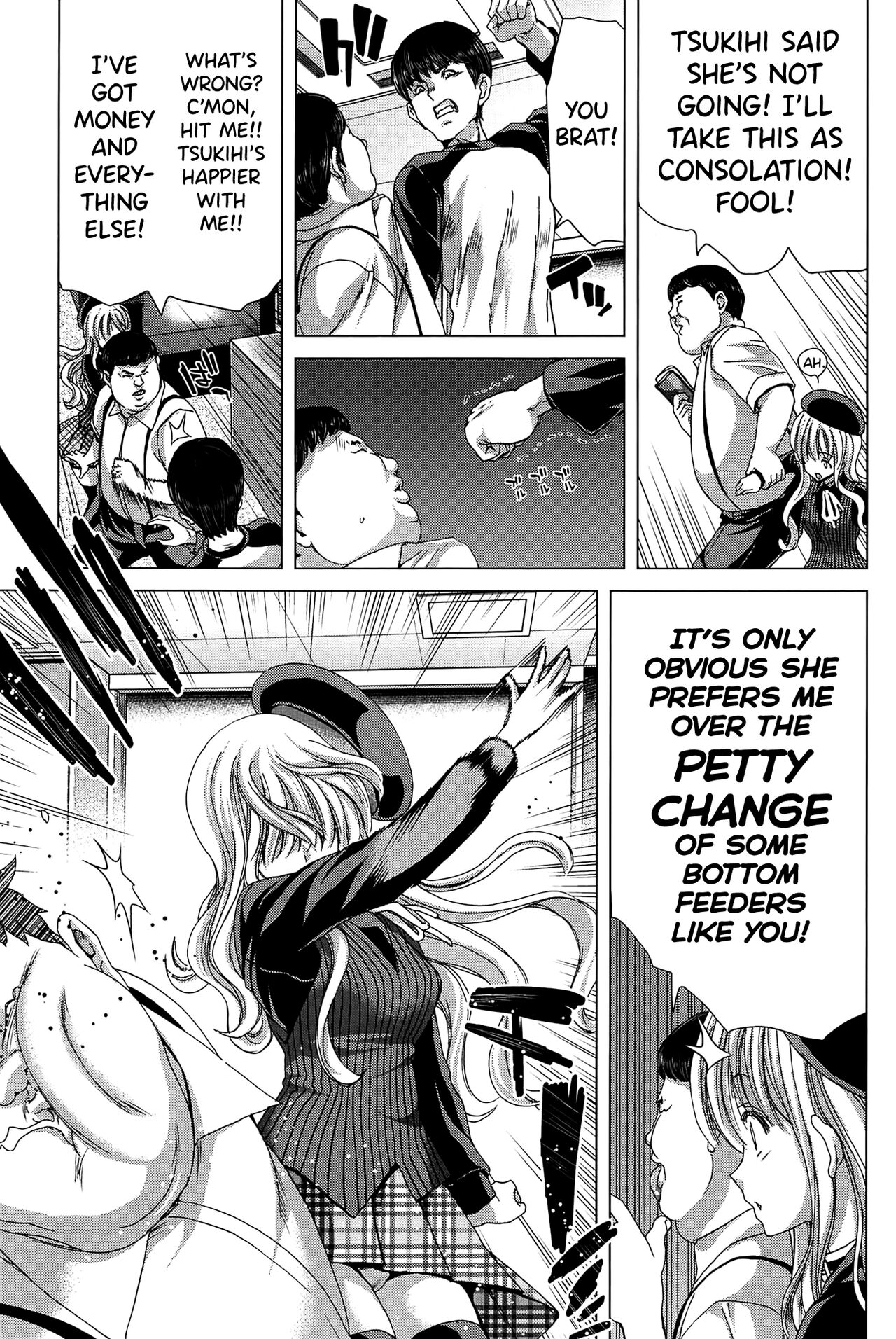 [Hori Hiroaki]Saki ~Kazoku Meikyuu~[English] [biribiri] Page 205