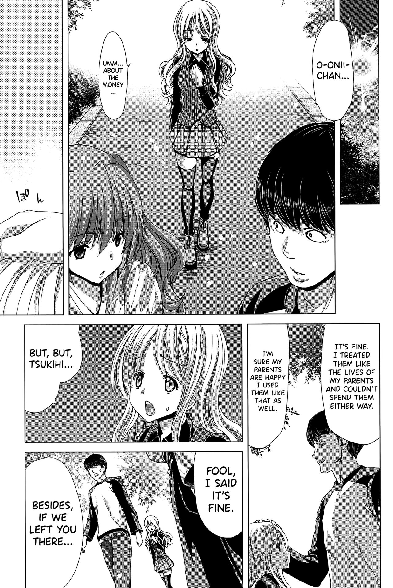 [Hori Hiroaki]Saki ~Kazoku Meikyuu~[English] [biribiri] Page 207