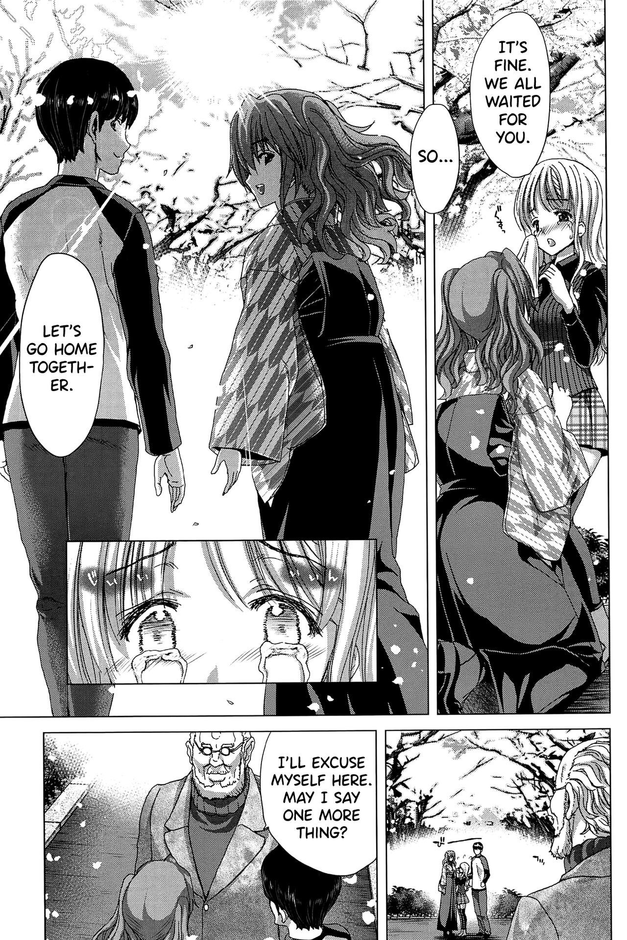 [Hori Hiroaki]Saki ~Kazoku Meikyuu~[English] [biribiri] Page 209