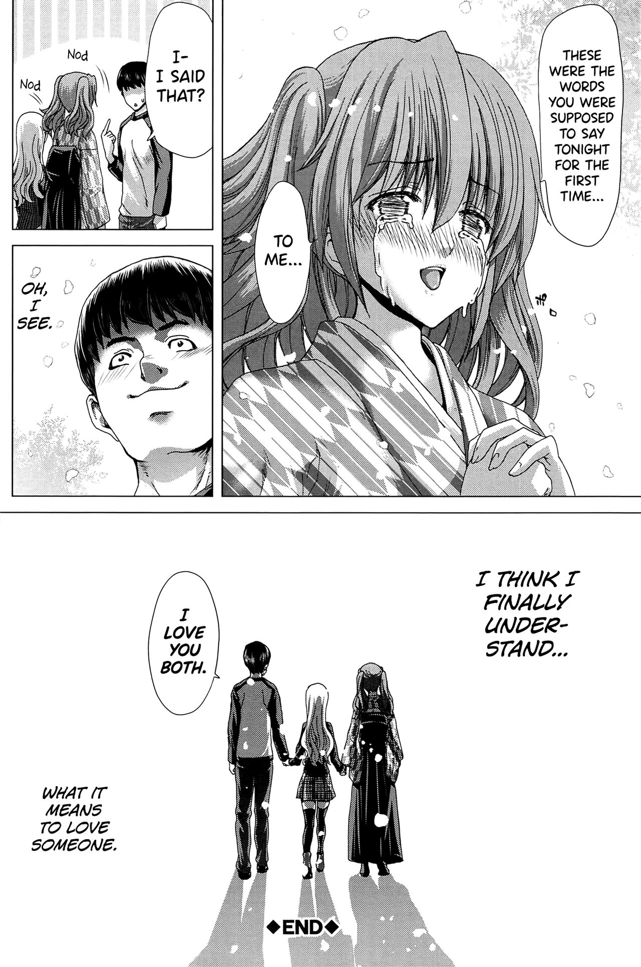 [Hori Hiroaki]Saki ~Kazoku Meikyuu~[English] [biribiri] Page 212