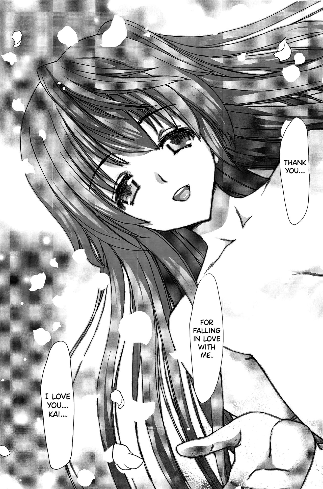 [Hori Hiroaki]Saki ~Kazoku Meikyuu~[English] [biribiri] Page 241