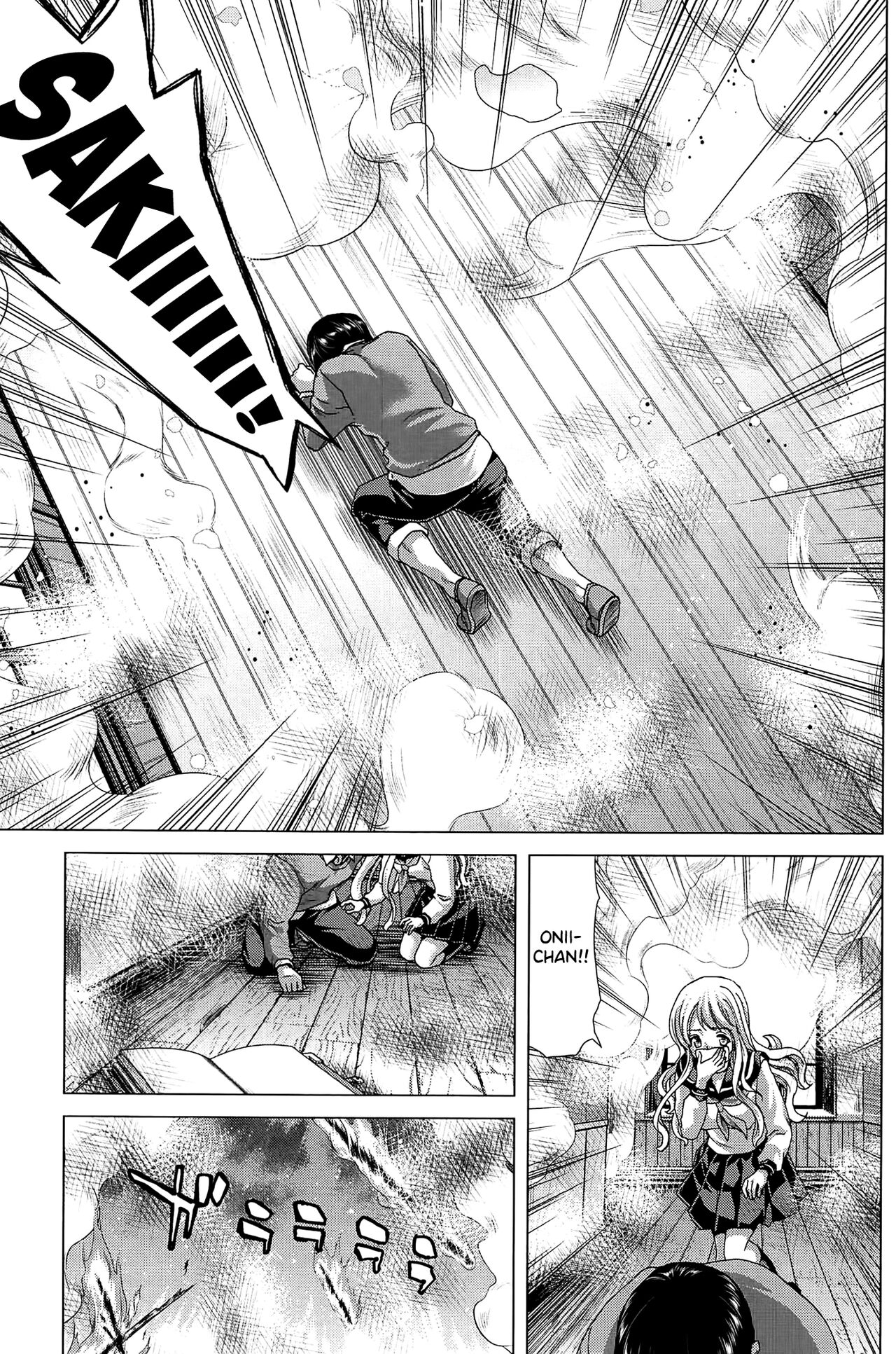 [Hori Hiroaki]Saki ~Kazoku Meikyuu~[English] [biribiri] Page 243