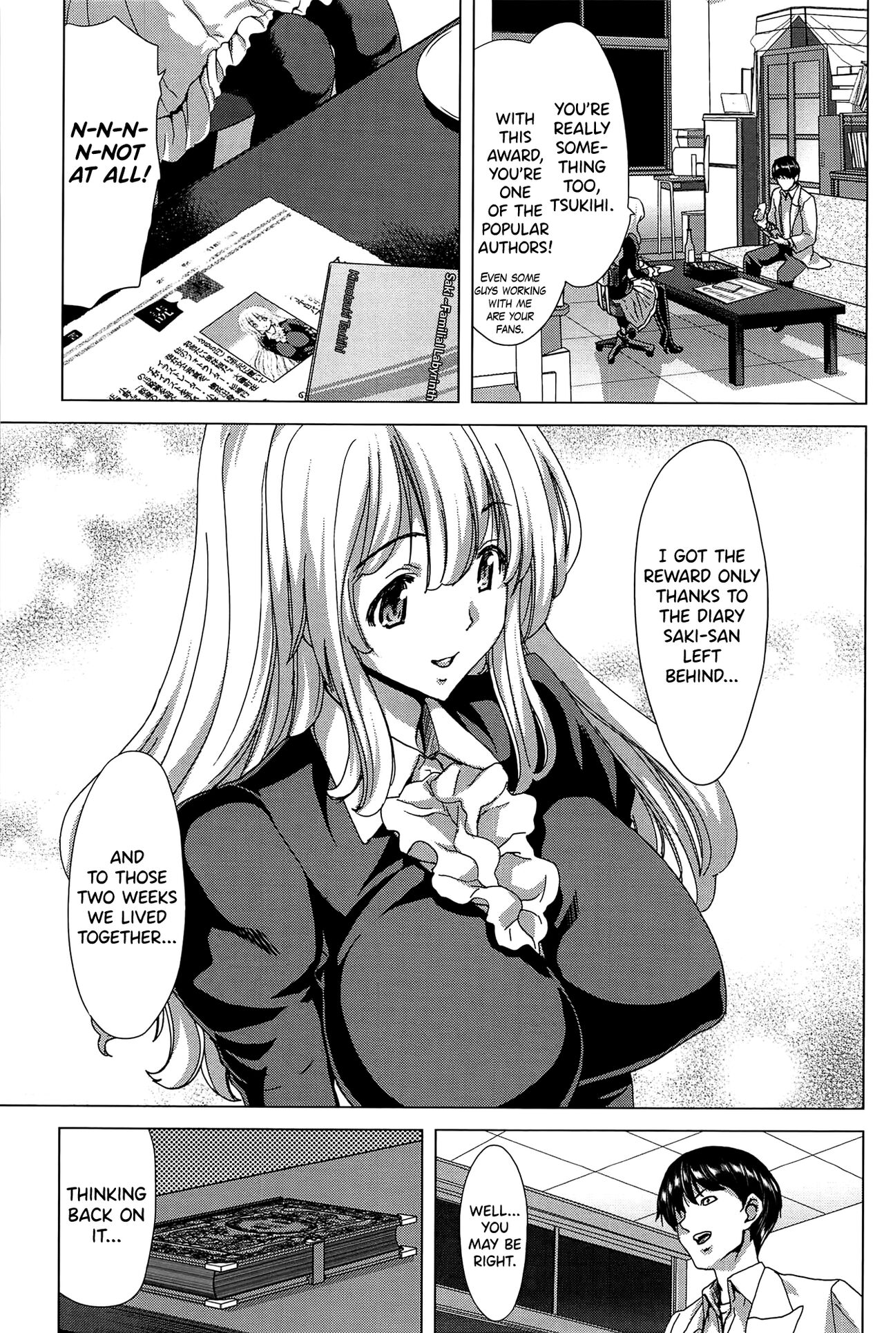 [Hori Hiroaki]Saki ~Kazoku Meikyuu~[English] [biribiri] Page 247