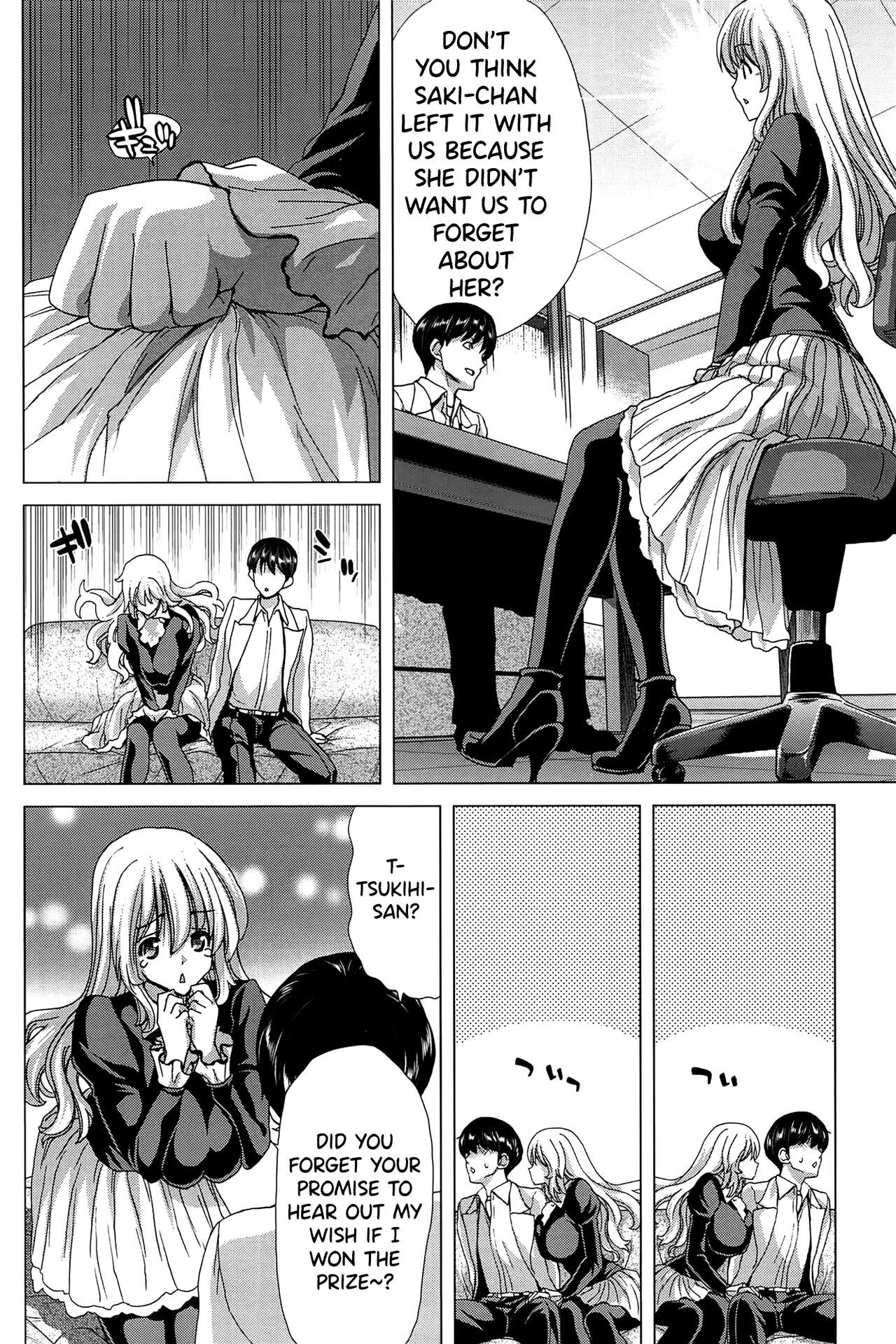 [Hori Hiroaki]Saki ~Kazoku Meikyuu~[English] [biribiri] Page 248