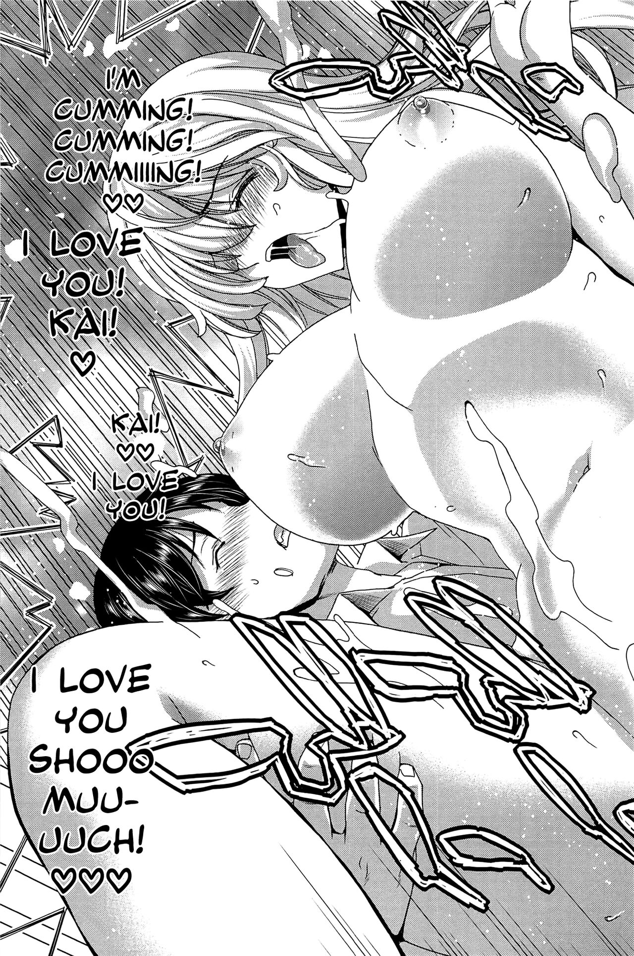 [Hori Hiroaki]Saki ~Kazoku Meikyuu~[English] [biribiri] Page 267