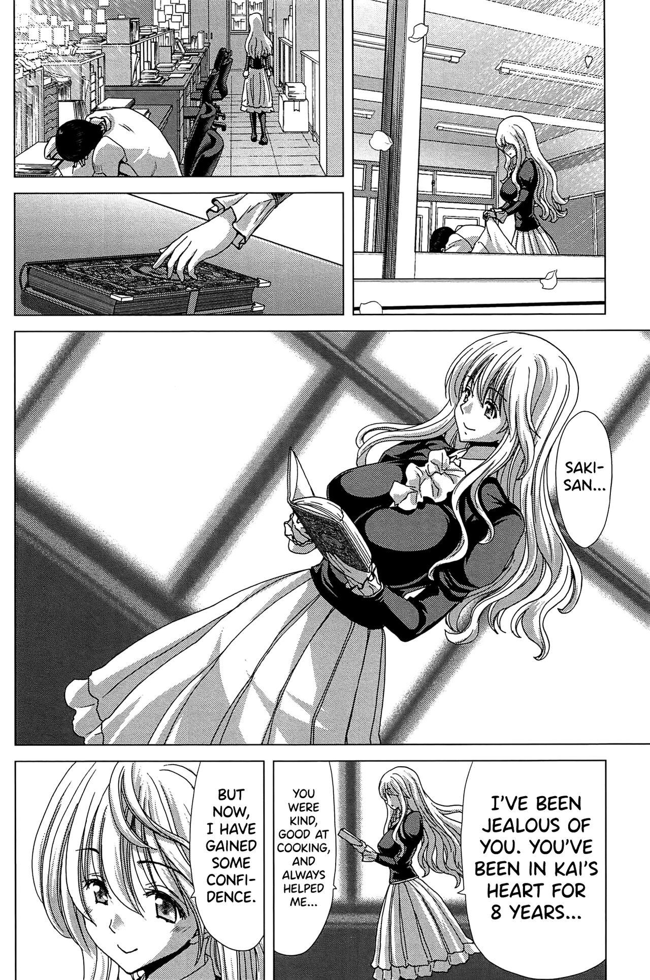 [Hori Hiroaki]Saki ~Kazoku Meikyuu~[English] [biribiri] Page 268