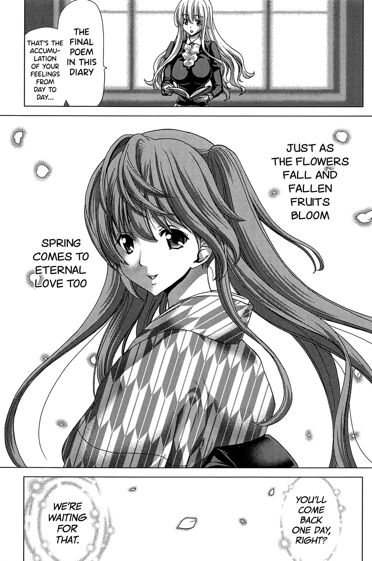 [Hori Hiroaki]Saki ~Kazoku Meikyuu~[English] [biribiri] Page 269