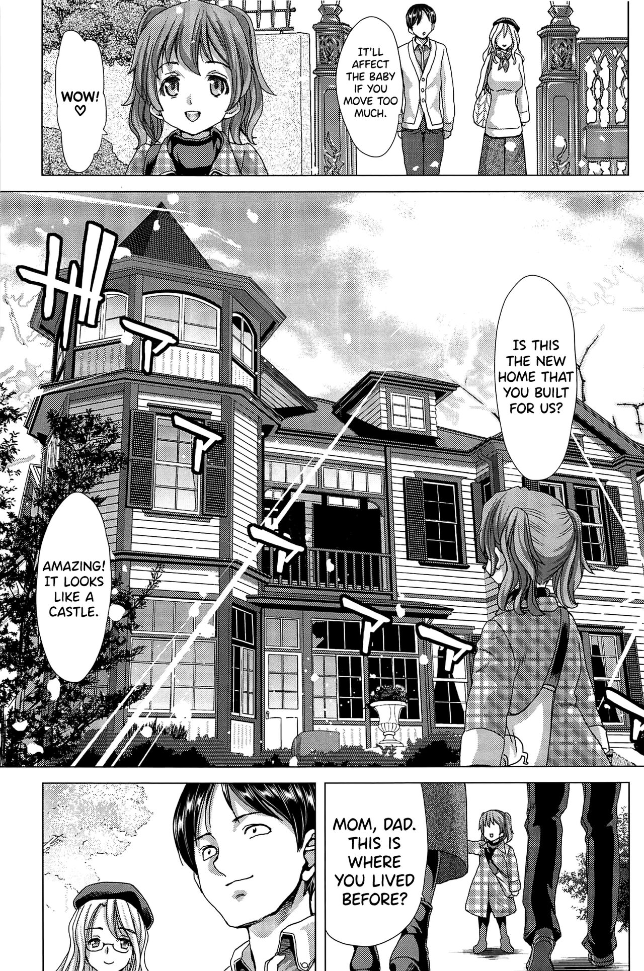 [Hori Hiroaki]Saki ~Kazoku Meikyuu~[English] [biribiri] Page 271