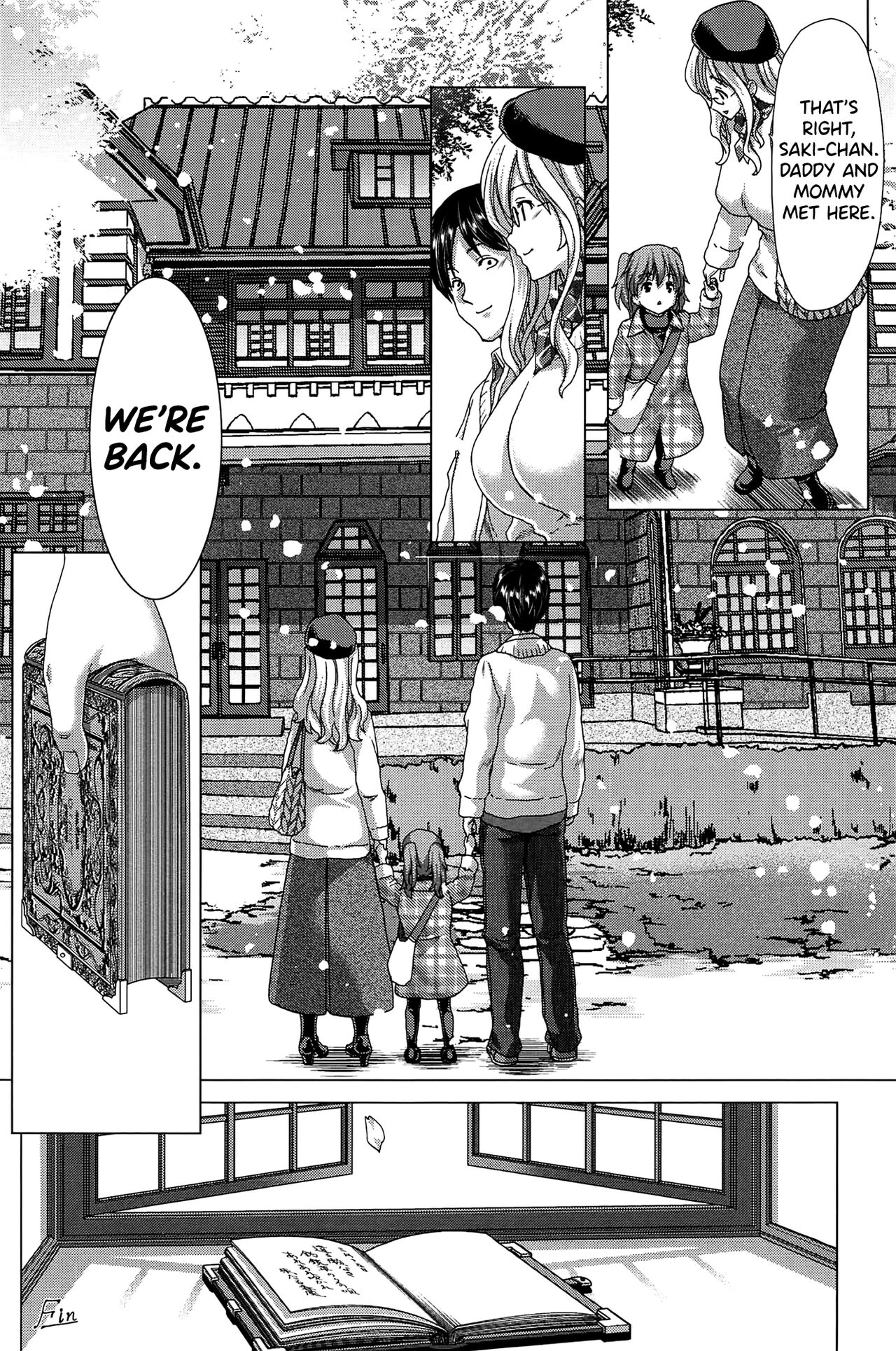 [Hori Hiroaki]Saki ~Kazoku Meikyuu~[English] [biribiri] Page 272