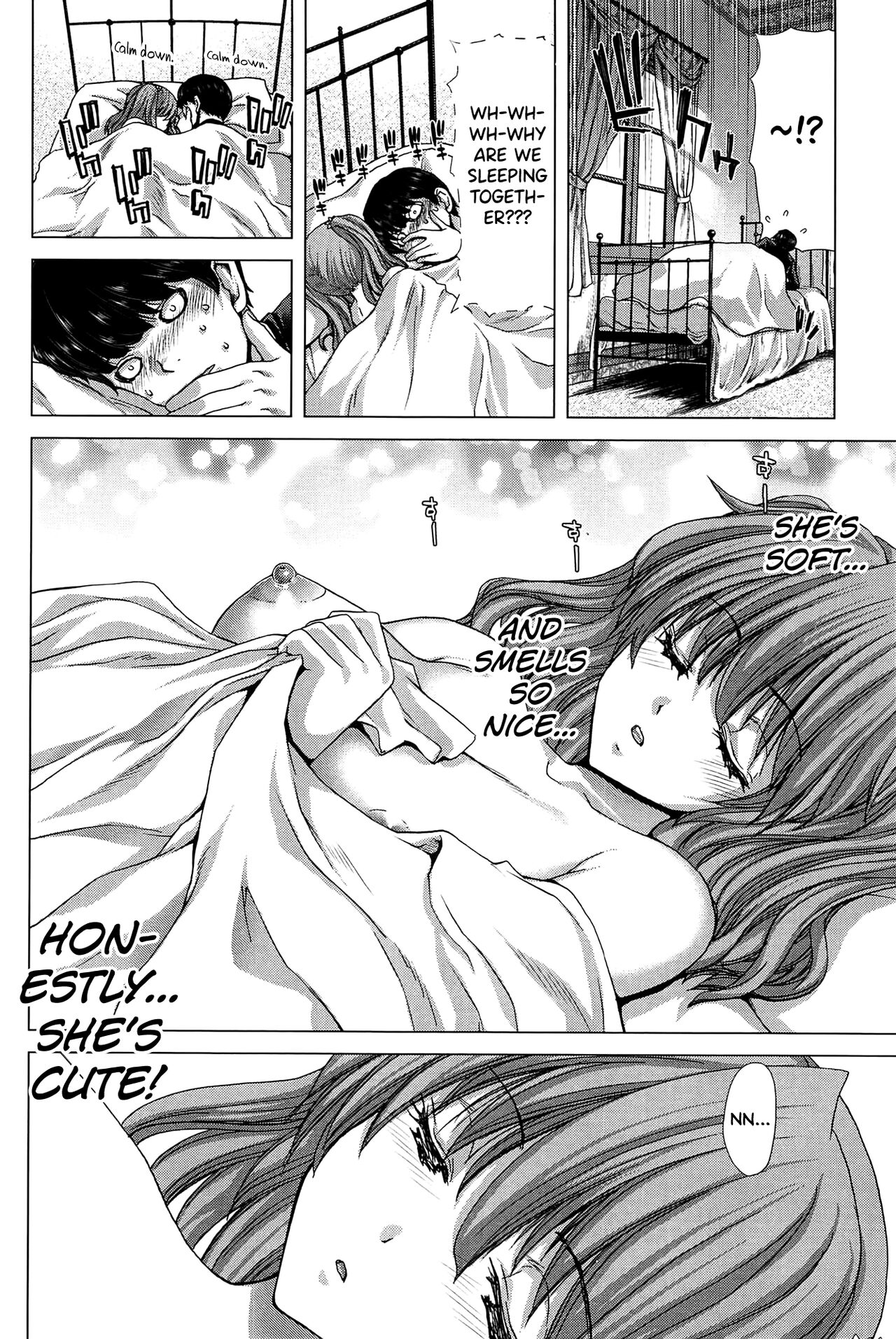 [Hori Hiroaki]Saki ~Kazoku Meikyuu~[English] [biribiri] Page 33