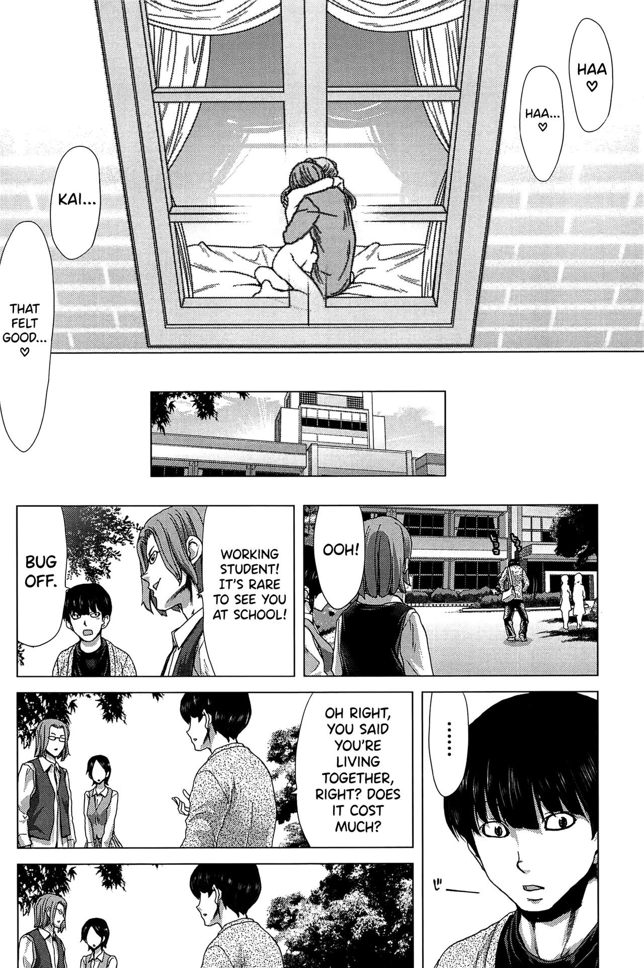 [Hori Hiroaki]Saki ~Kazoku Meikyuu~[English] [biribiri] Page 51