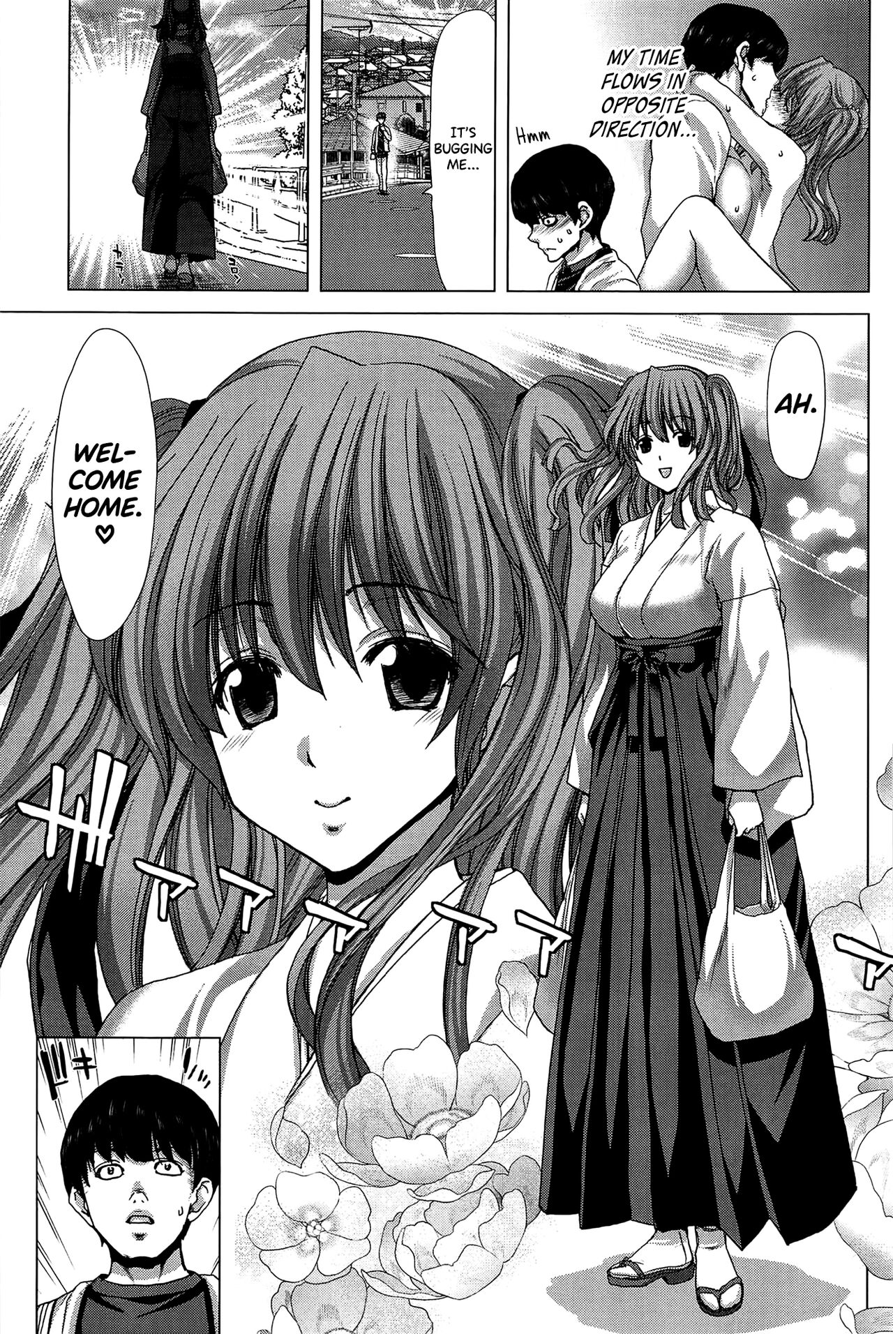 [Hori Hiroaki]Saki ~Kazoku Meikyuu~[English] [biribiri] Page 54
