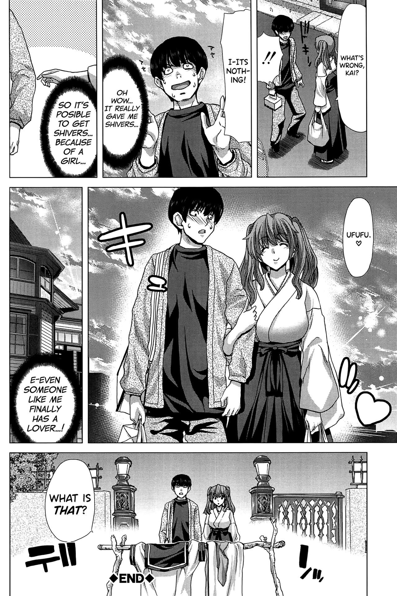 [Hori Hiroaki]Saki ~Kazoku Meikyuu~[English] [biribiri] Page 55
