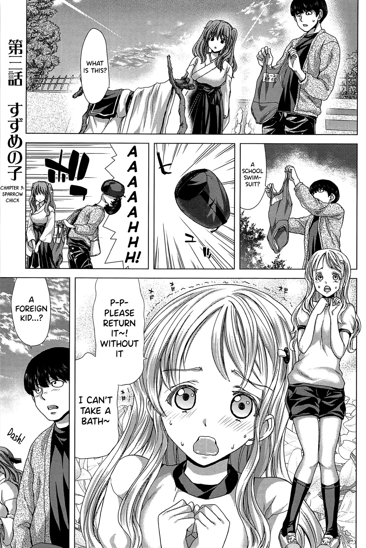 [Hori Hiroaki]Saki ~Kazoku Meikyuu~[English] [biribiri] Page 56
