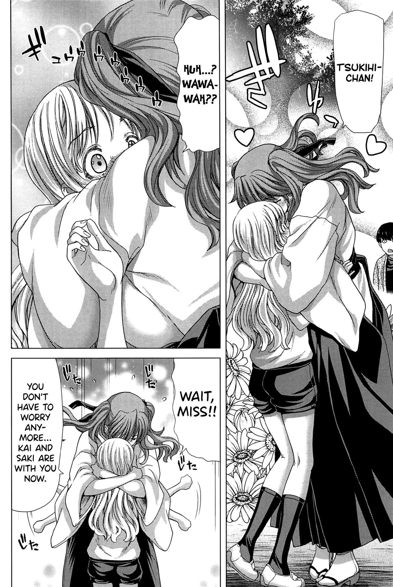 [Hori Hiroaki]Saki ~Kazoku Meikyuu~[English] [biribiri] Page 57