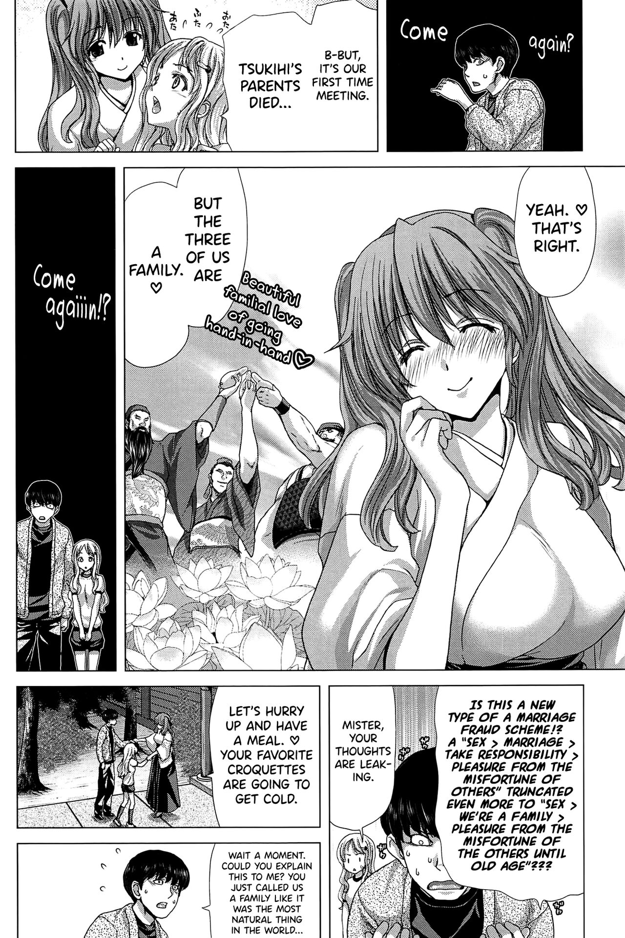 [Hori Hiroaki]Saki ~Kazoku Meikyuu~[English] [biribiri] Page 59