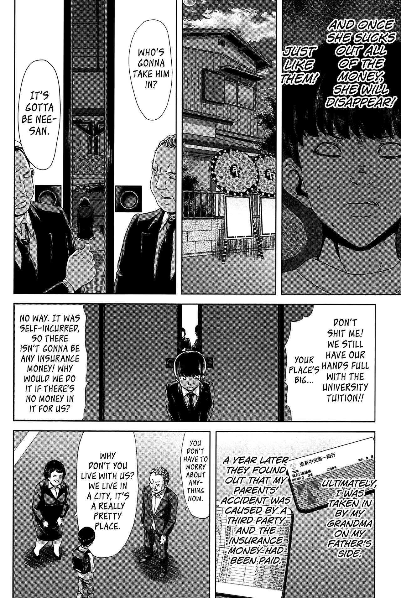 [Hori Hiroaki]Saki ~Kazoku Meikyuu~[English] [biribiri] Page 63