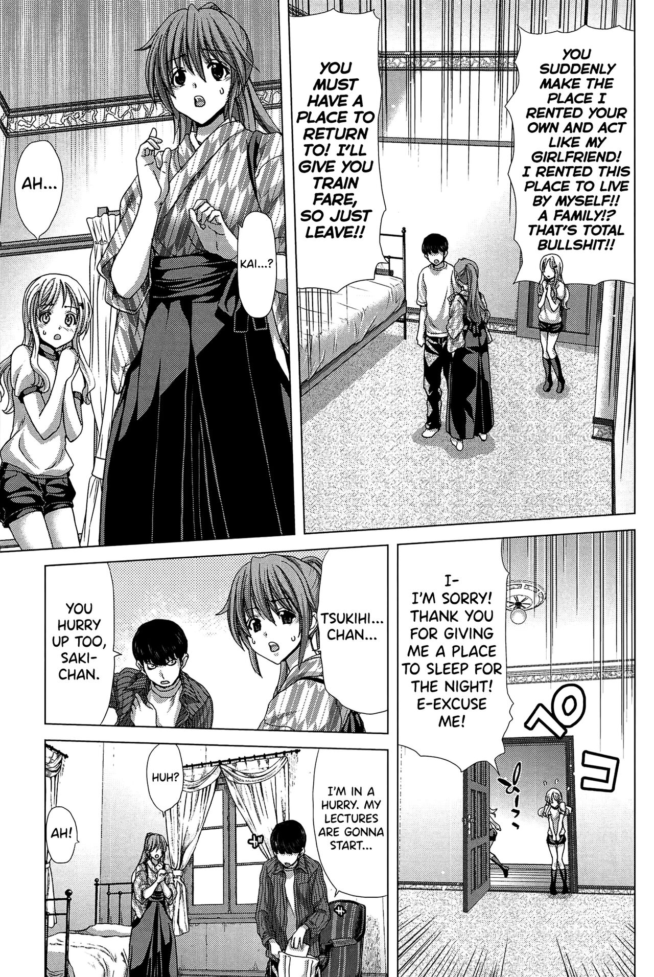 [Hori Hiroaki]Saki ~Kazoku Meikyuu~[English] [biribiri] Page 66