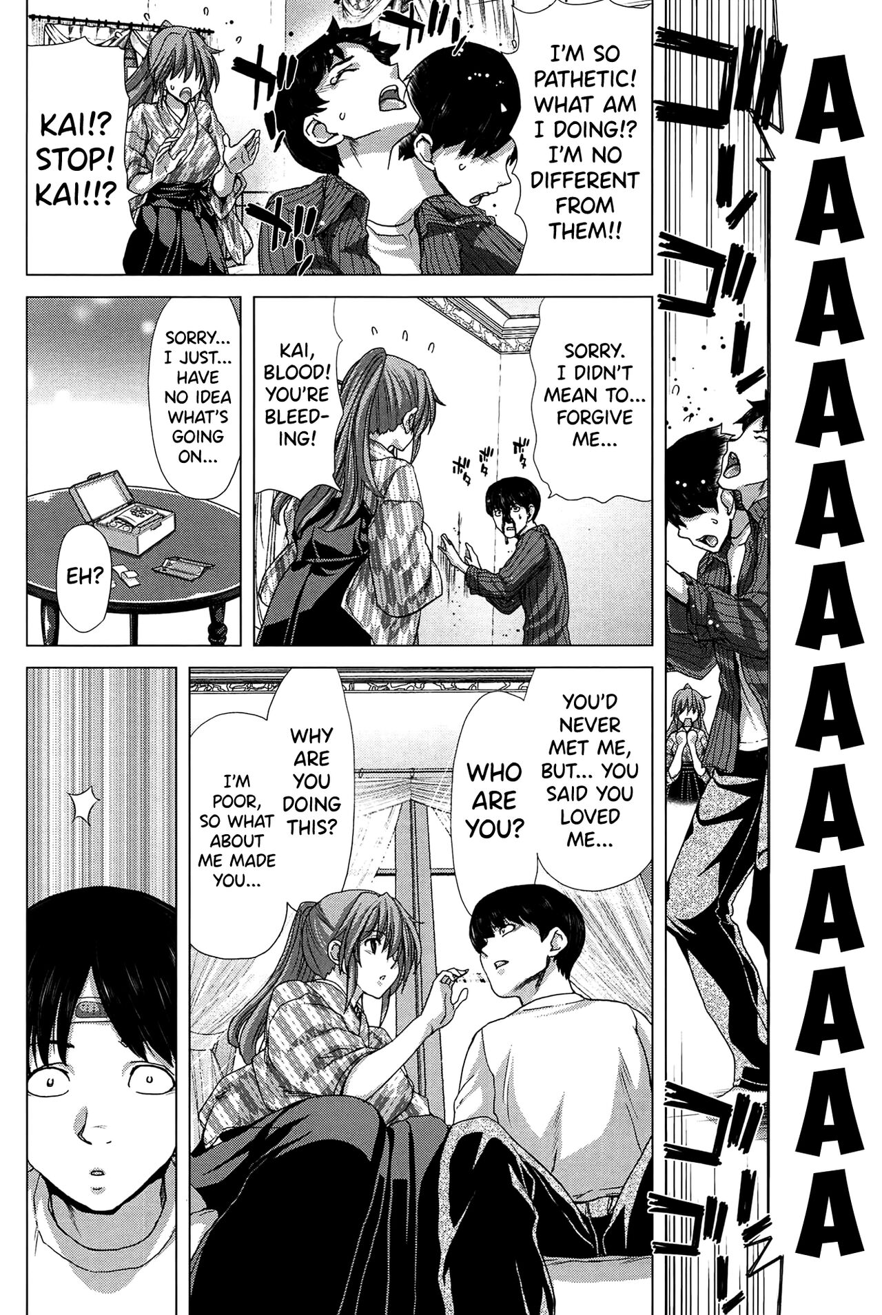 [Hori Hiroaki]Saki ~Kazoku Meikyuu~[English] [biribiri] Page 69