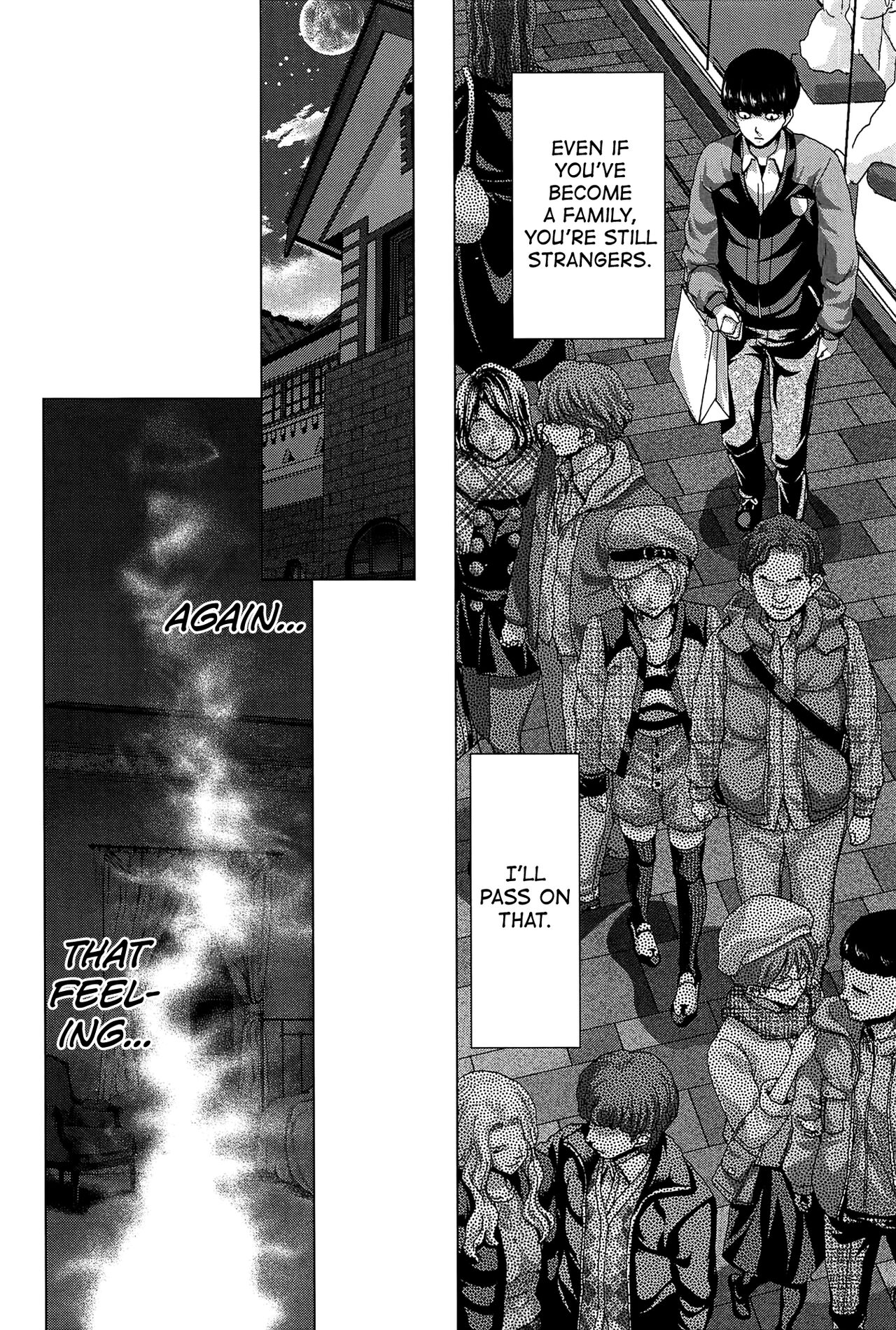 [Hori Hiroaki]Saki ~Kazoku Meikyuu~[English] [biribiri] Page 7
