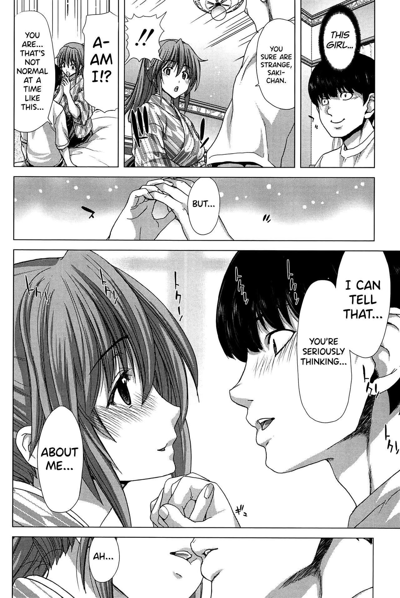[Hori Hiroaki]Saki ~Kazoku Meikyuu~[English] [biribiri] Page 71