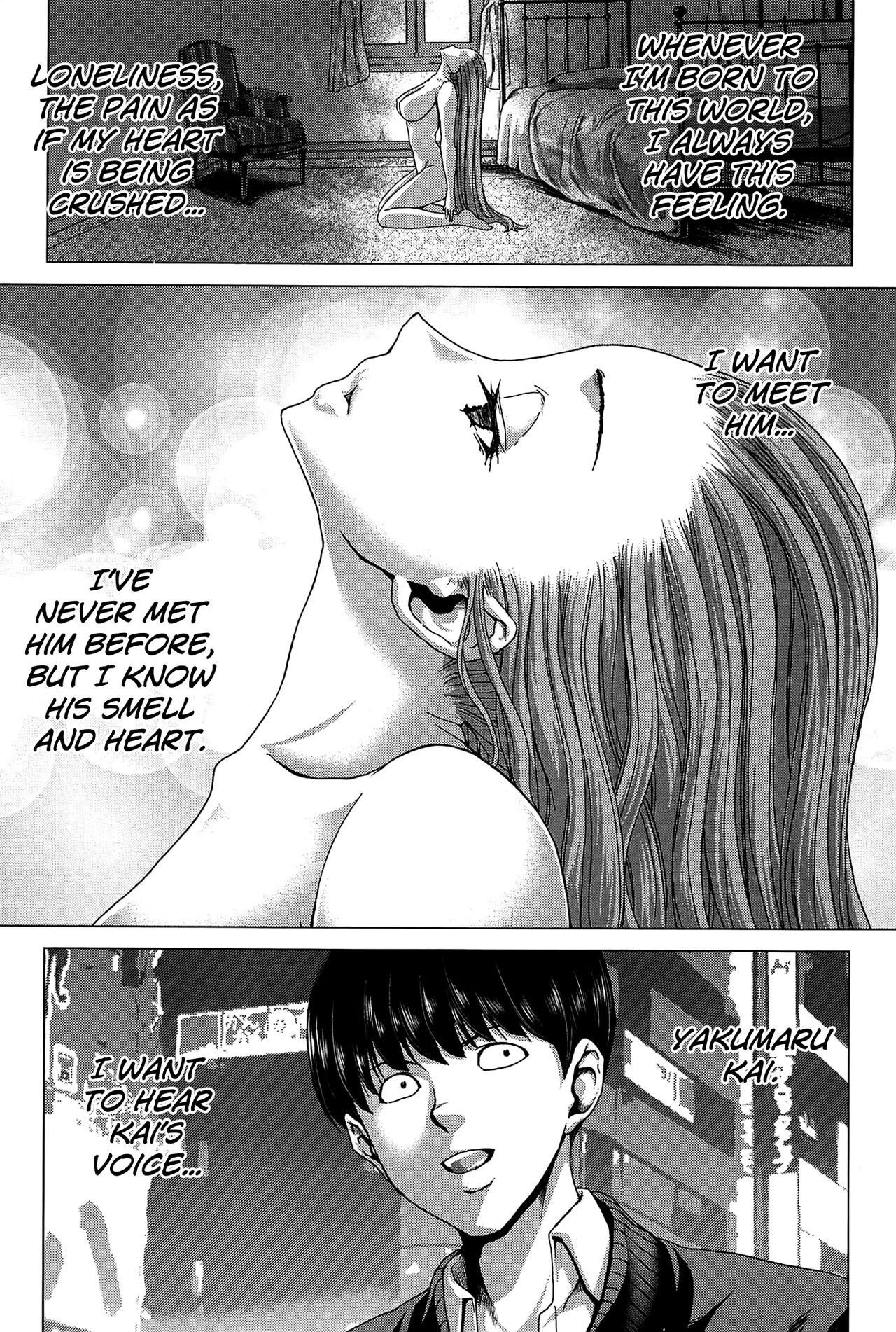 [Hori Hiroaki]Saki ~Kazoku Meikyuu~[English] [biribiri] Page 8