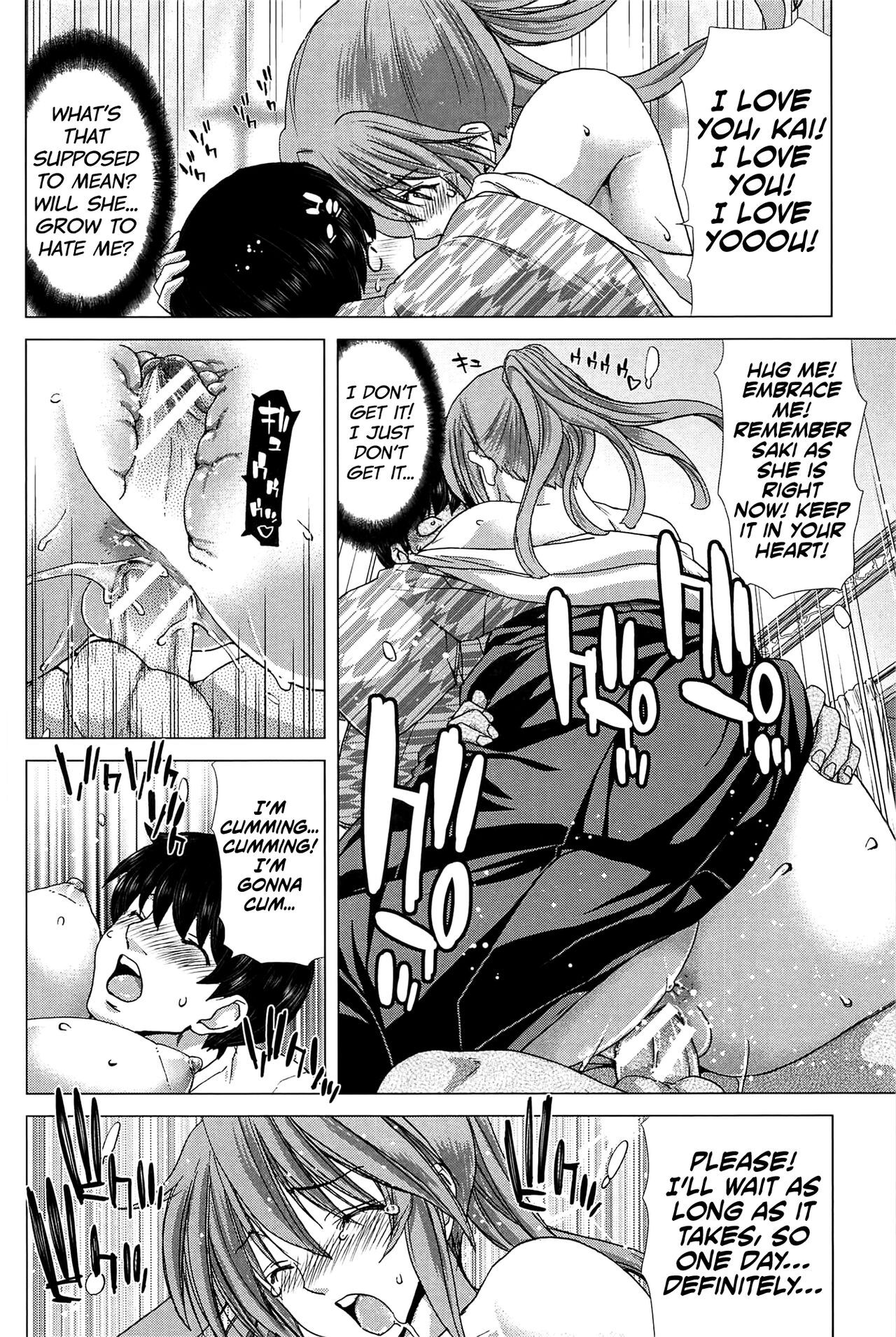 [Hori Hiroaki]Saki ~Kazoku Meikyuu~[English] [biribiri] Page 81