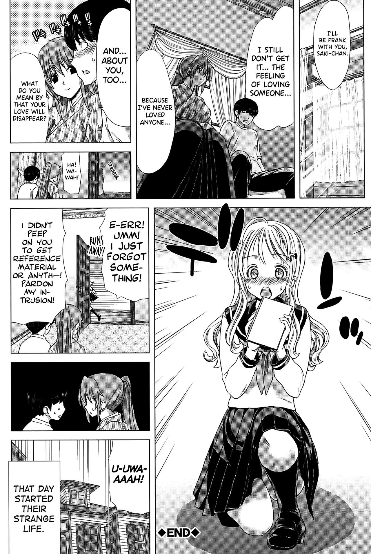[Hori Hiroaki]Saki ~Kazoku Meikyuu~[English] [biribiri] Page 83