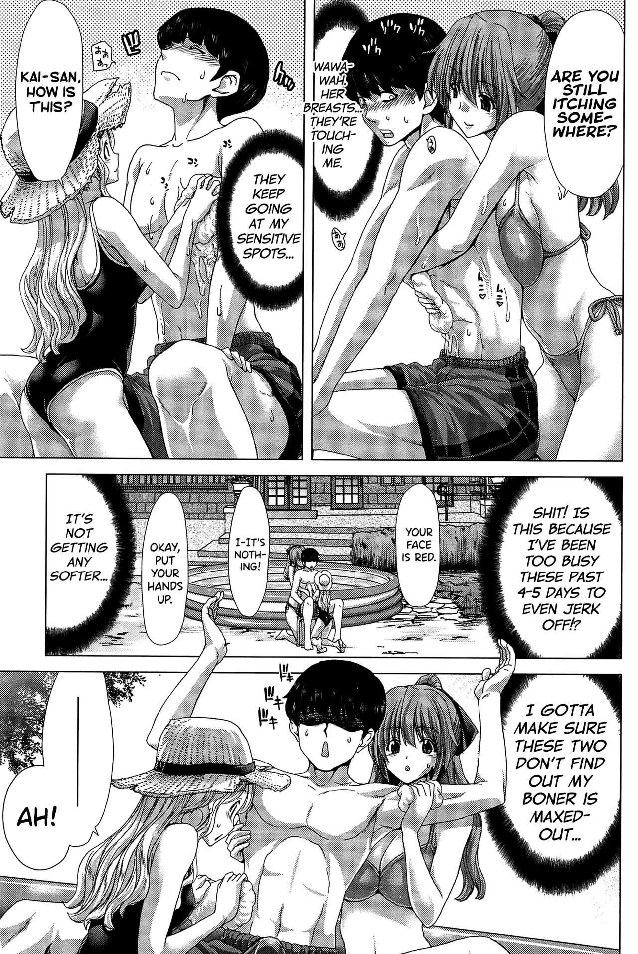 [Hori Hiroaki]Saki ~Kazoku Meikyuu~[English] [biribiri] Page 84
