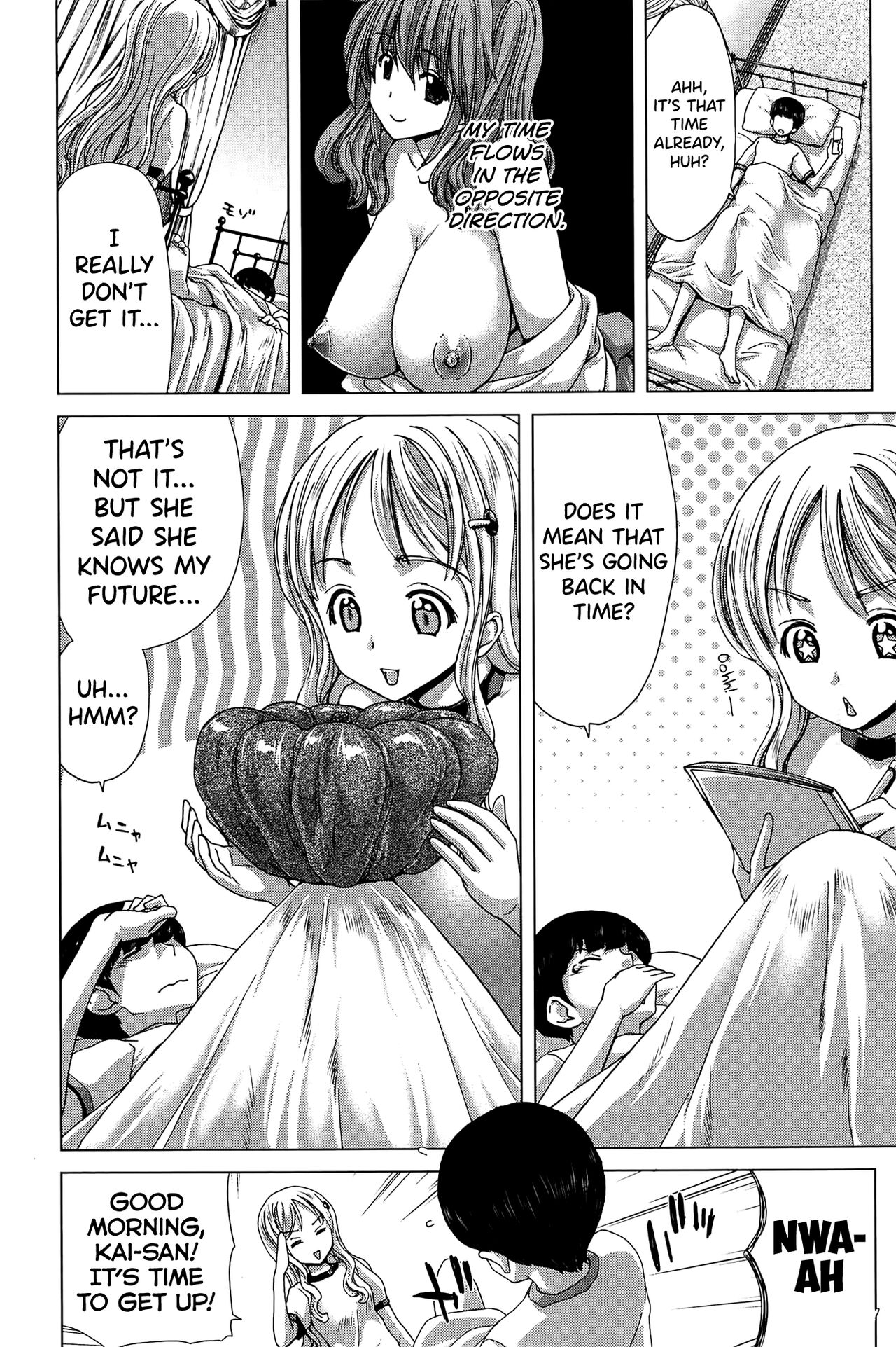 [Hori Hiroaki]Saki ~Kazoku Meikyuu~[English] [biribiri] Page 86