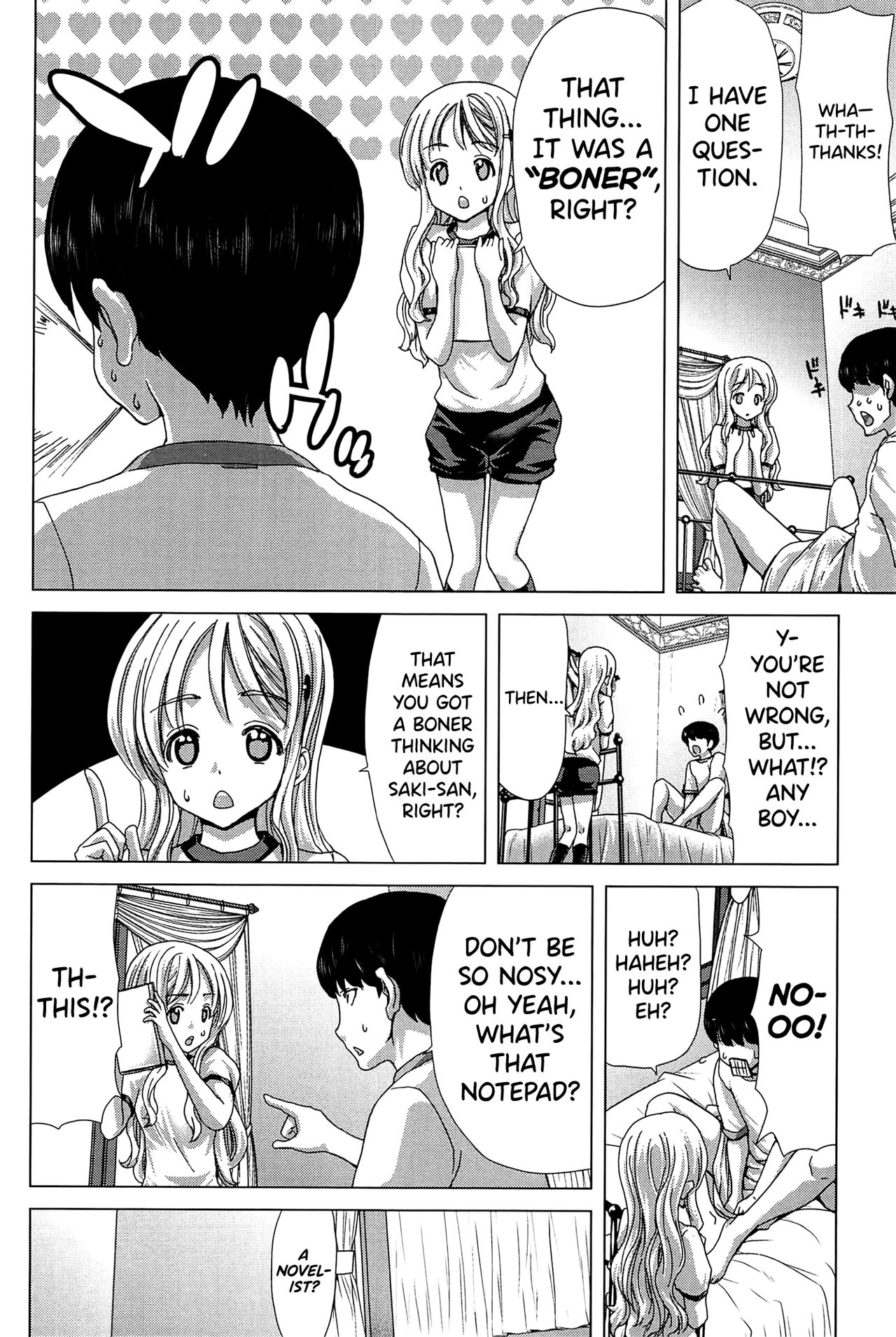 [Hori Hiroaki]Saki ~Kazoku Meikyuu~[English] [biribiri] Page 87