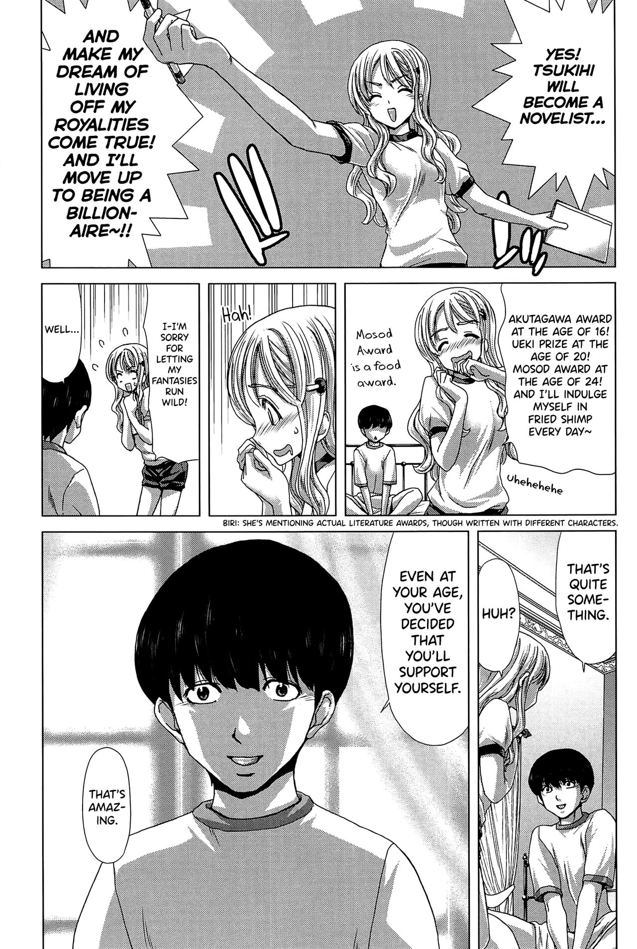 [Hori Hiroaki]Saki ~Kazoku Meikyuu~[English] [biribiri] Page 88