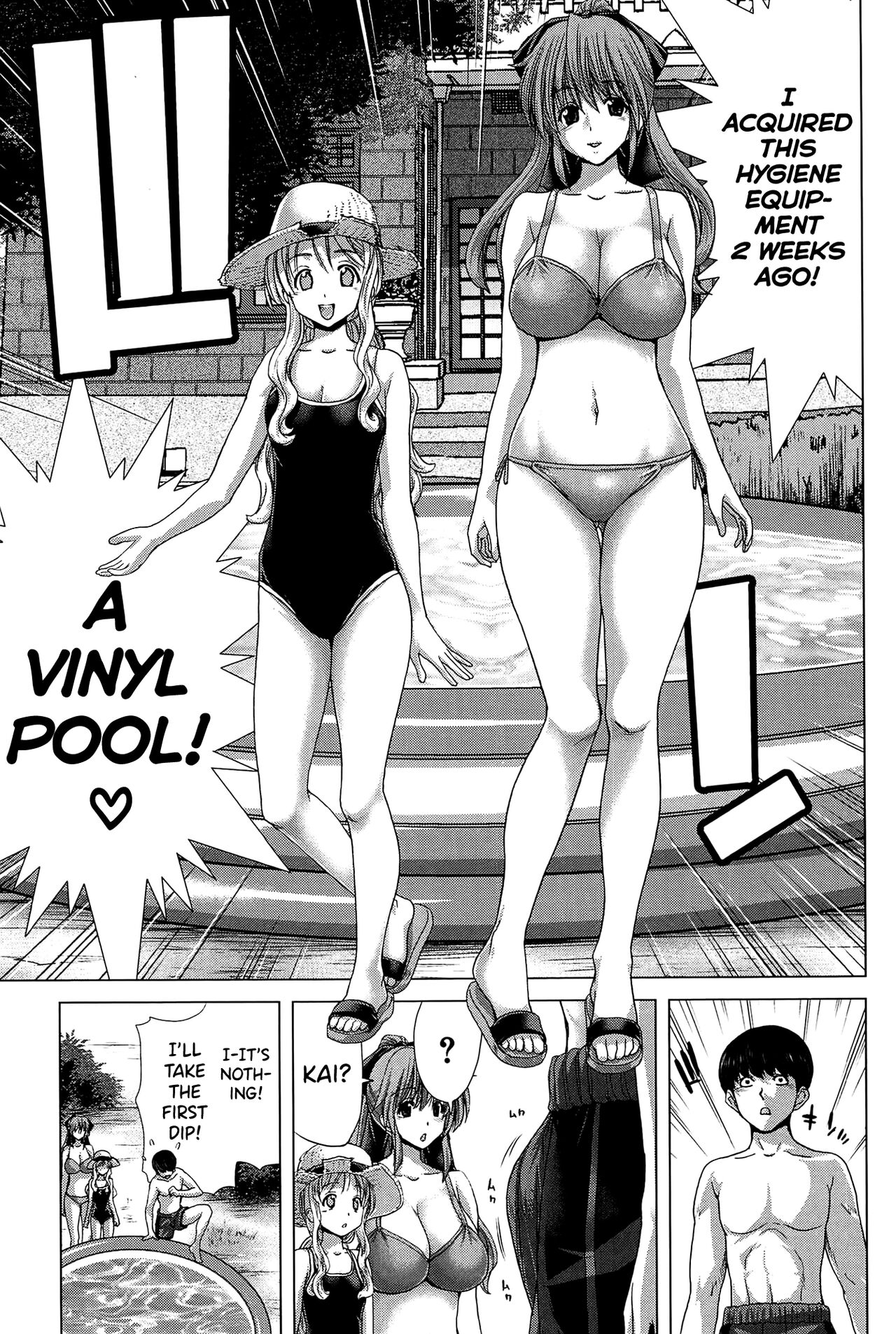 [Hori Hiroaki]Saki ~Kazoku Meikyuu~[English] [biribiri] Page 90