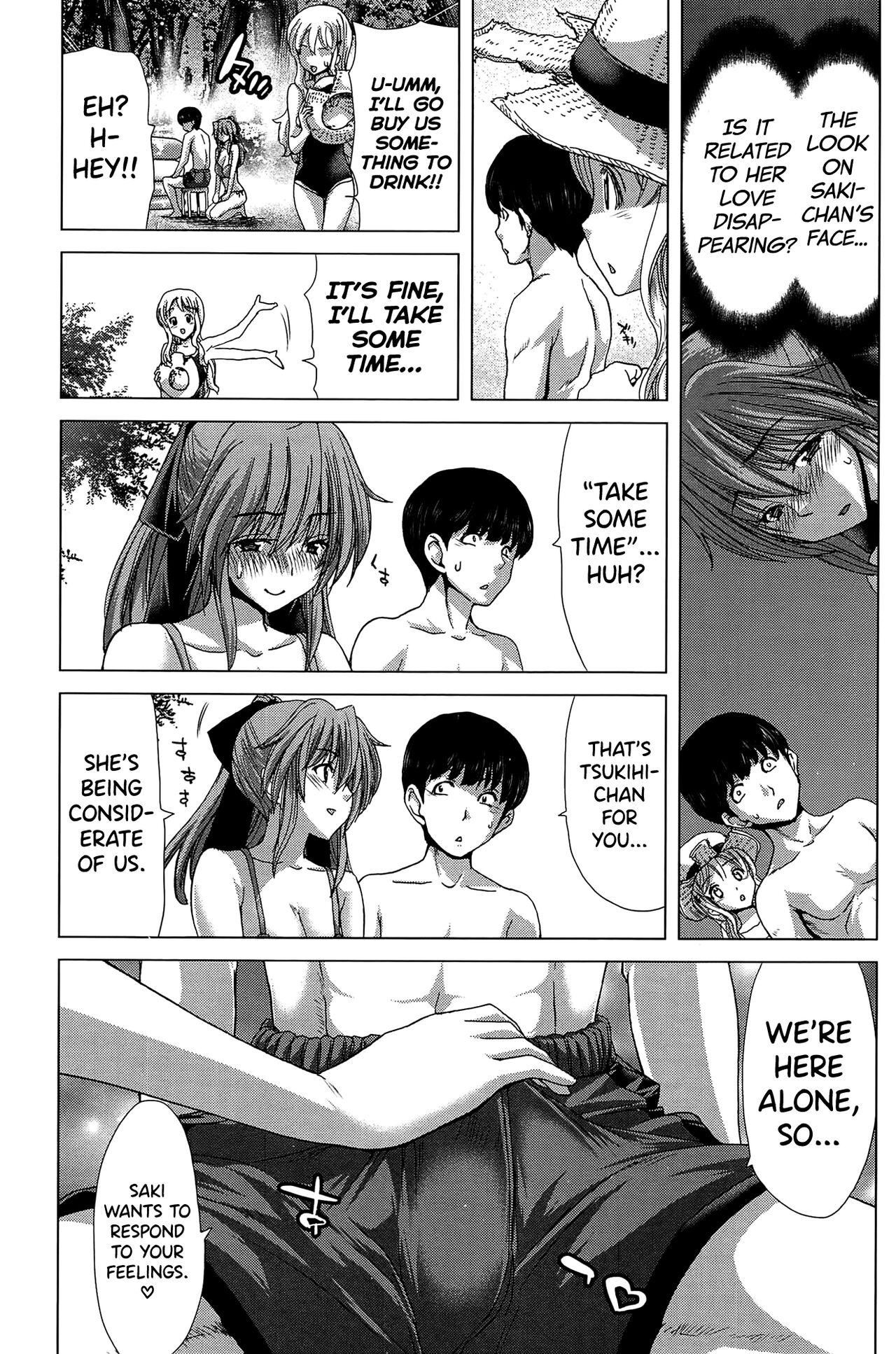 [Hori Hiroaki]Saki ~Kazoku Meikyuu~[English] [biribiri] Page 96
