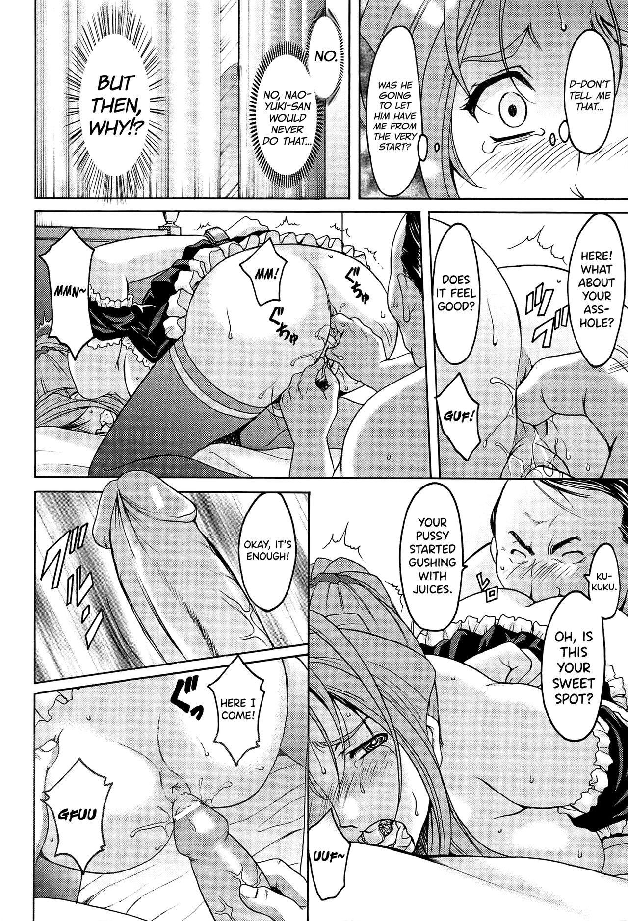 [Hoshino Ryuichi]Hitozuma Kaikan Acme Ochi[English] [biribiri] Page 117
