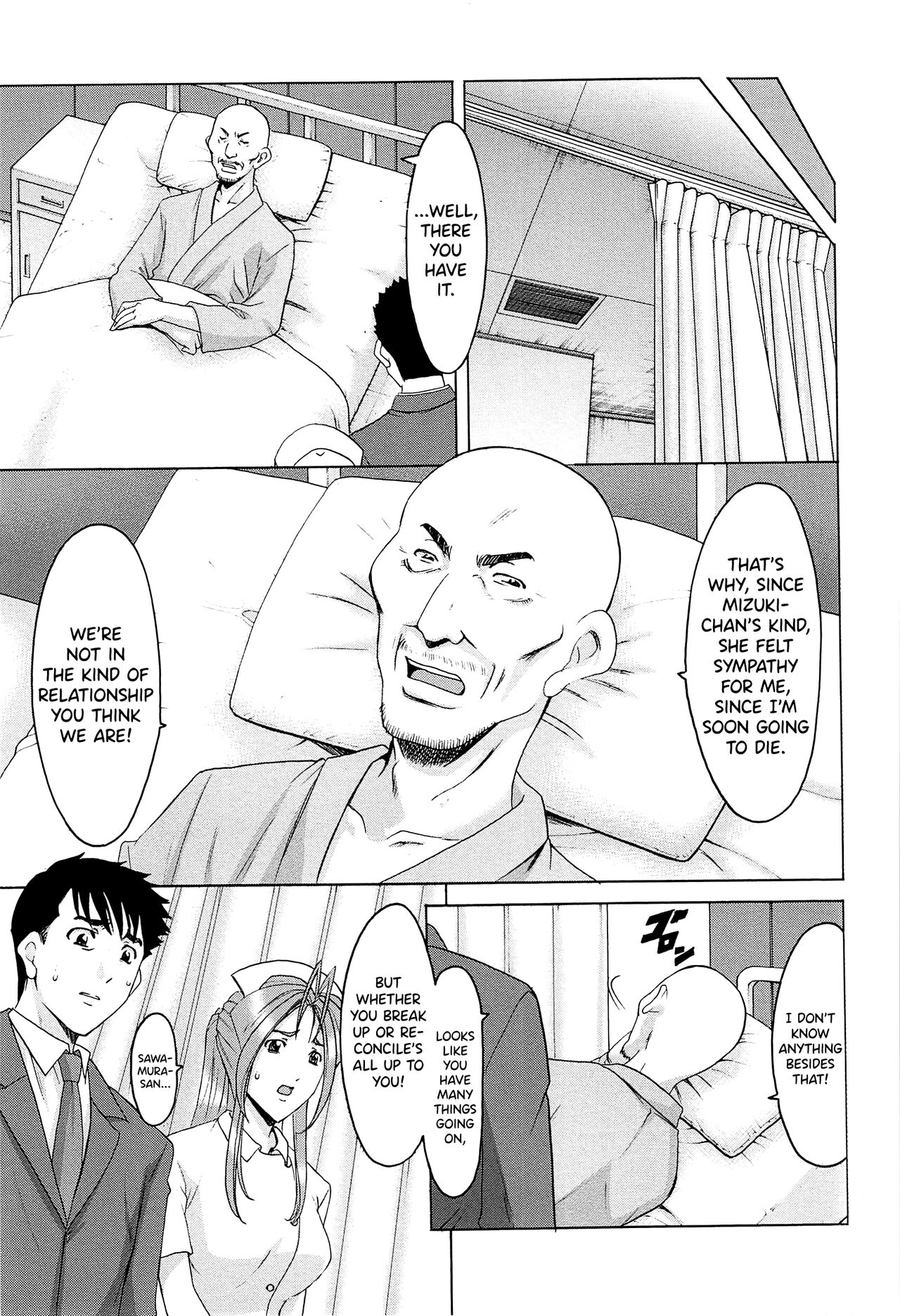 [Hoshino Ryuichi]Hitozuma Kaikan Acme Ochi[English] [biribiri] Page 160