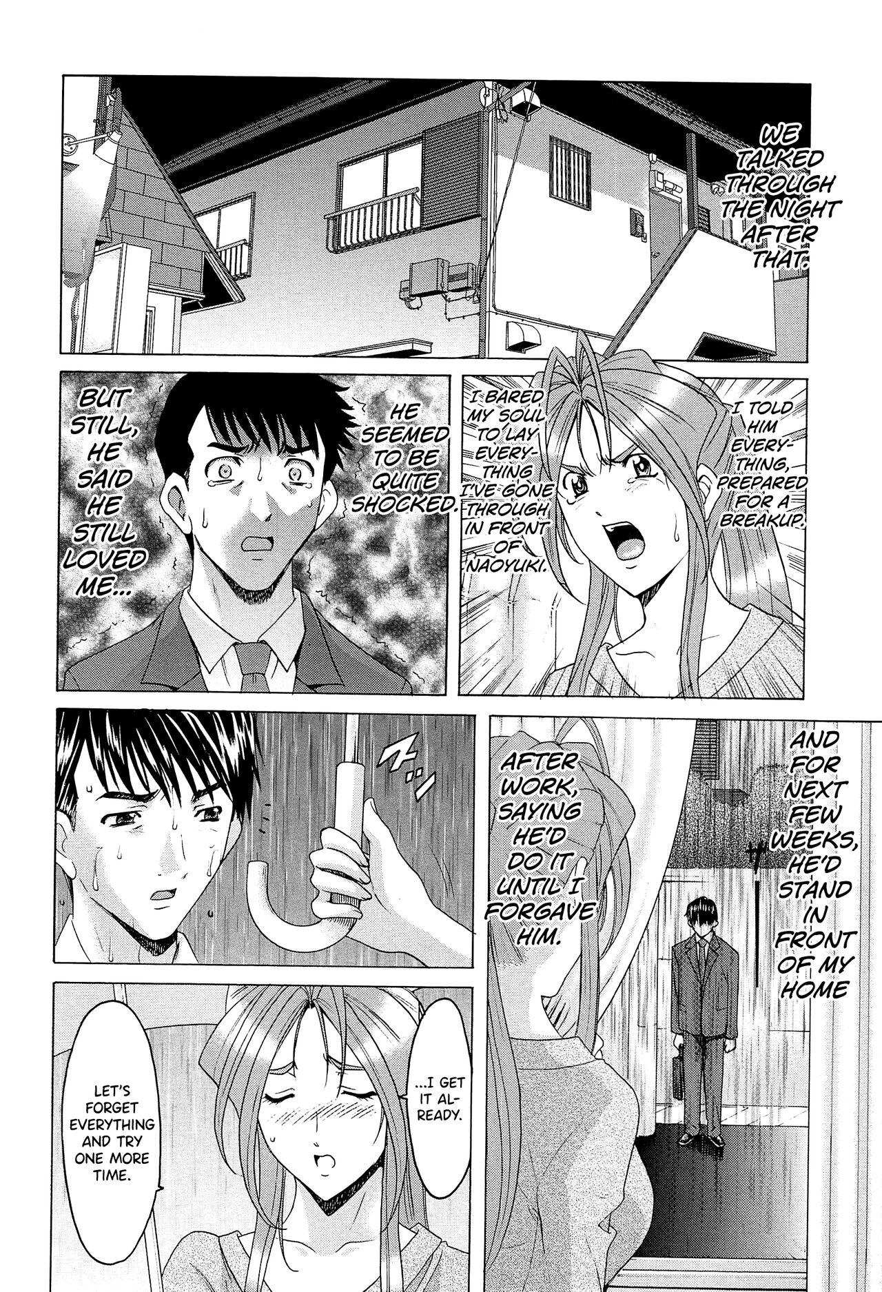 [Hoshino Ryuichi]Hitozuma Kaikan Acme Ochi[English] [biribiri] Page 161