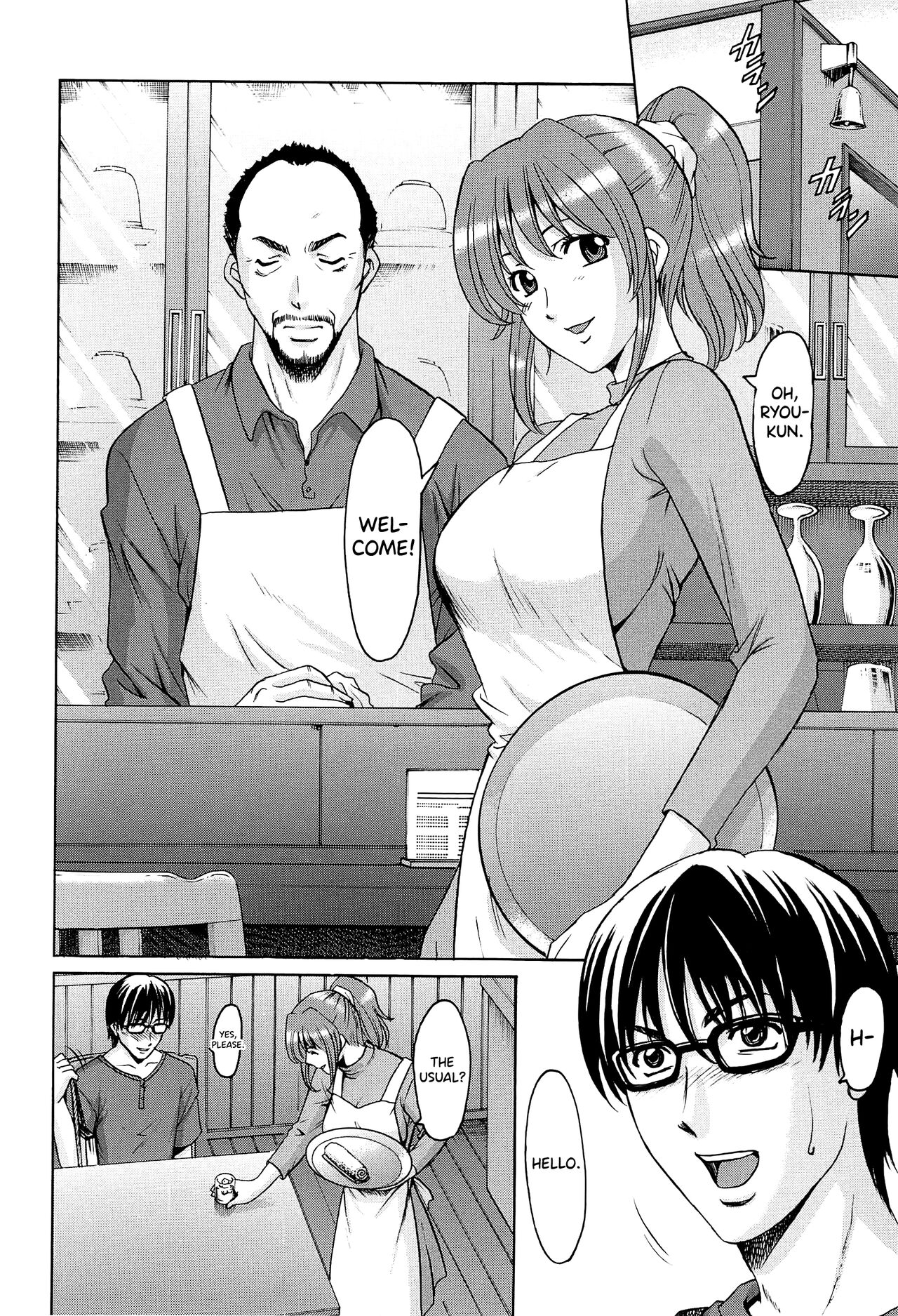 [Hoshino Ryuichi]Hitozuma Kaikan Acme Ochi[English] [biribiri] Page 165