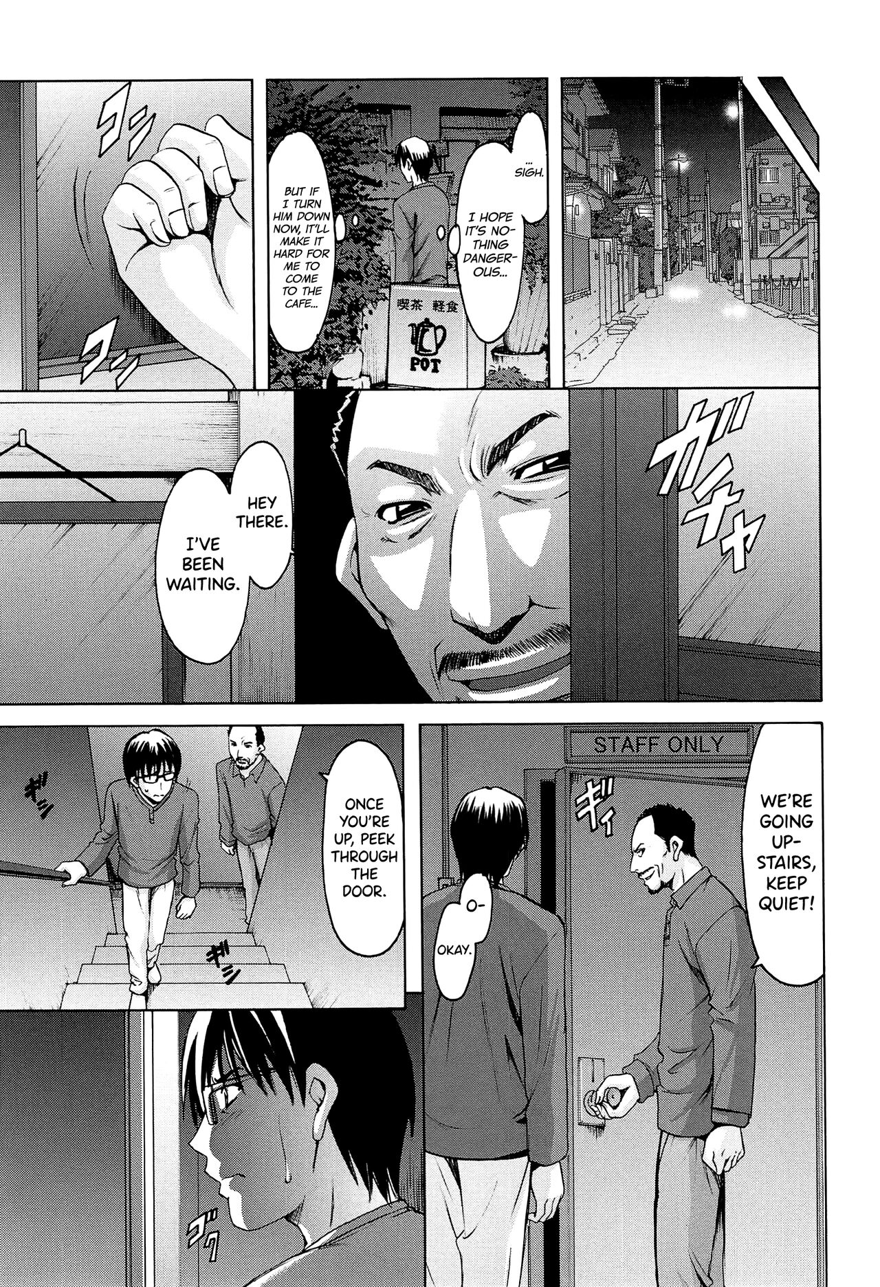 [Hoshino Ryuichi]Hitozuma Kaikan Acme Ochi[English] [biribiri] Page 170