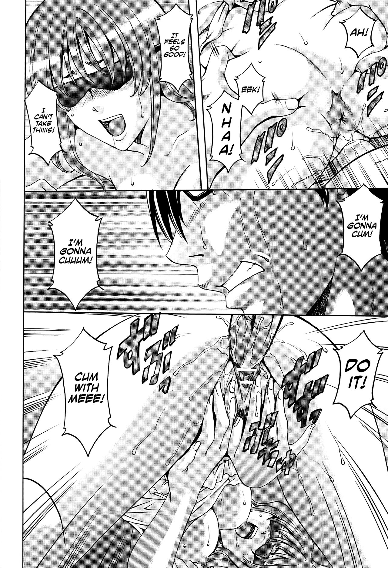 [Hoshino Ryuichi]Hitozuma Kaikan Acme Ochi[English] [biribiri] Page 179