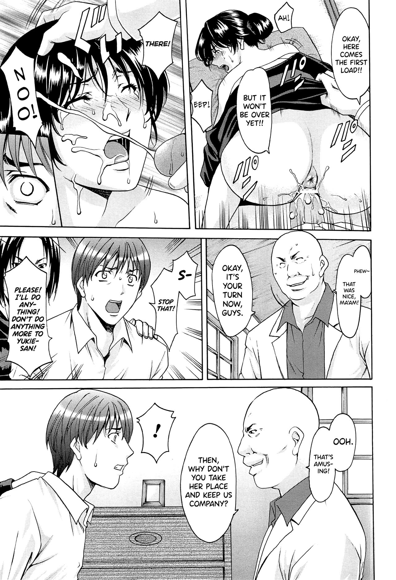 [Hoshino Ryuichi]Hitozuma Kaikan Acme Ochi[English] [biribiri] Page 194