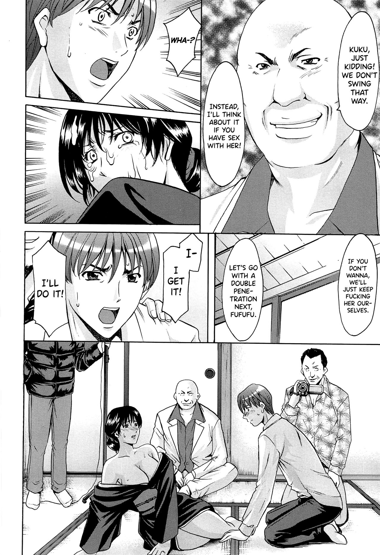 [Hoshino Ryuichi]Hitozuma Kaikan Acme Ochi[English] [biribiri] Page 195