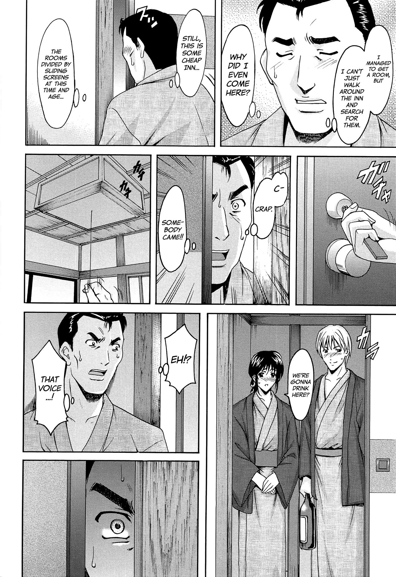 [Hoshino Ryuichi]Hitozuma Kaikan Acme Ochi[English] [biribiri] Page 209